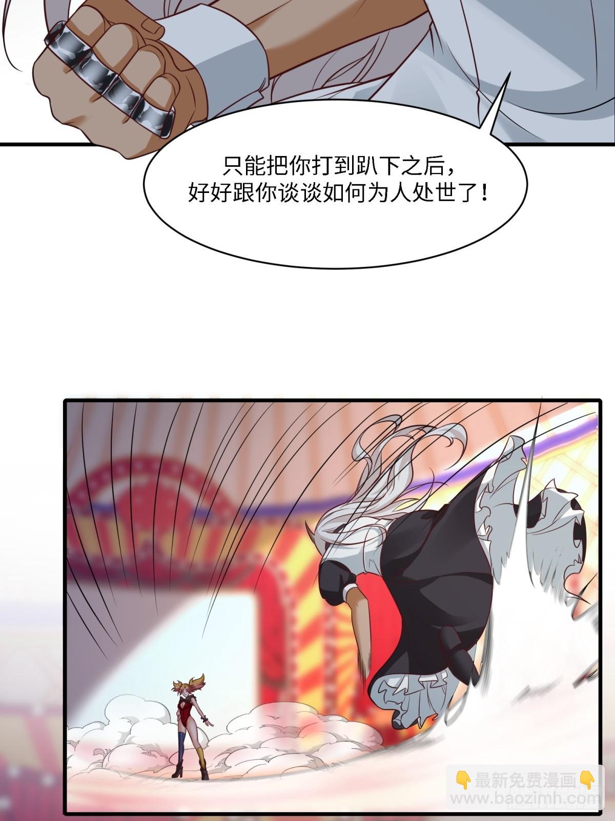 第244话-第252话