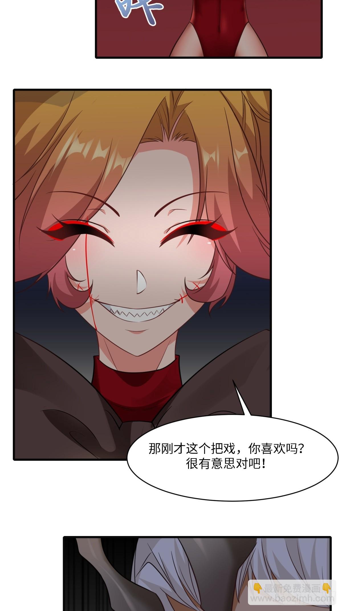 第244话-第252话