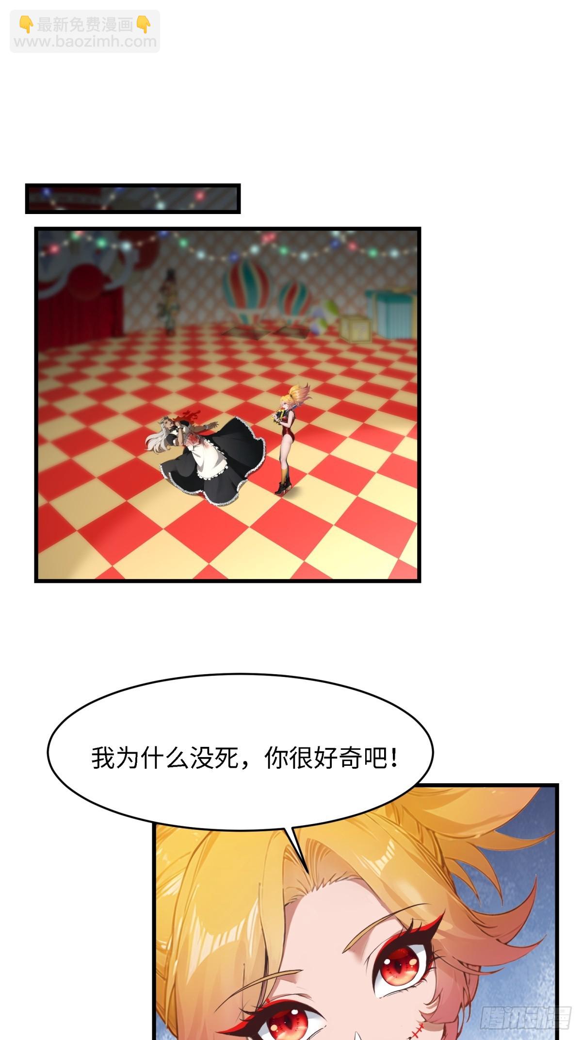 第246话-第254话