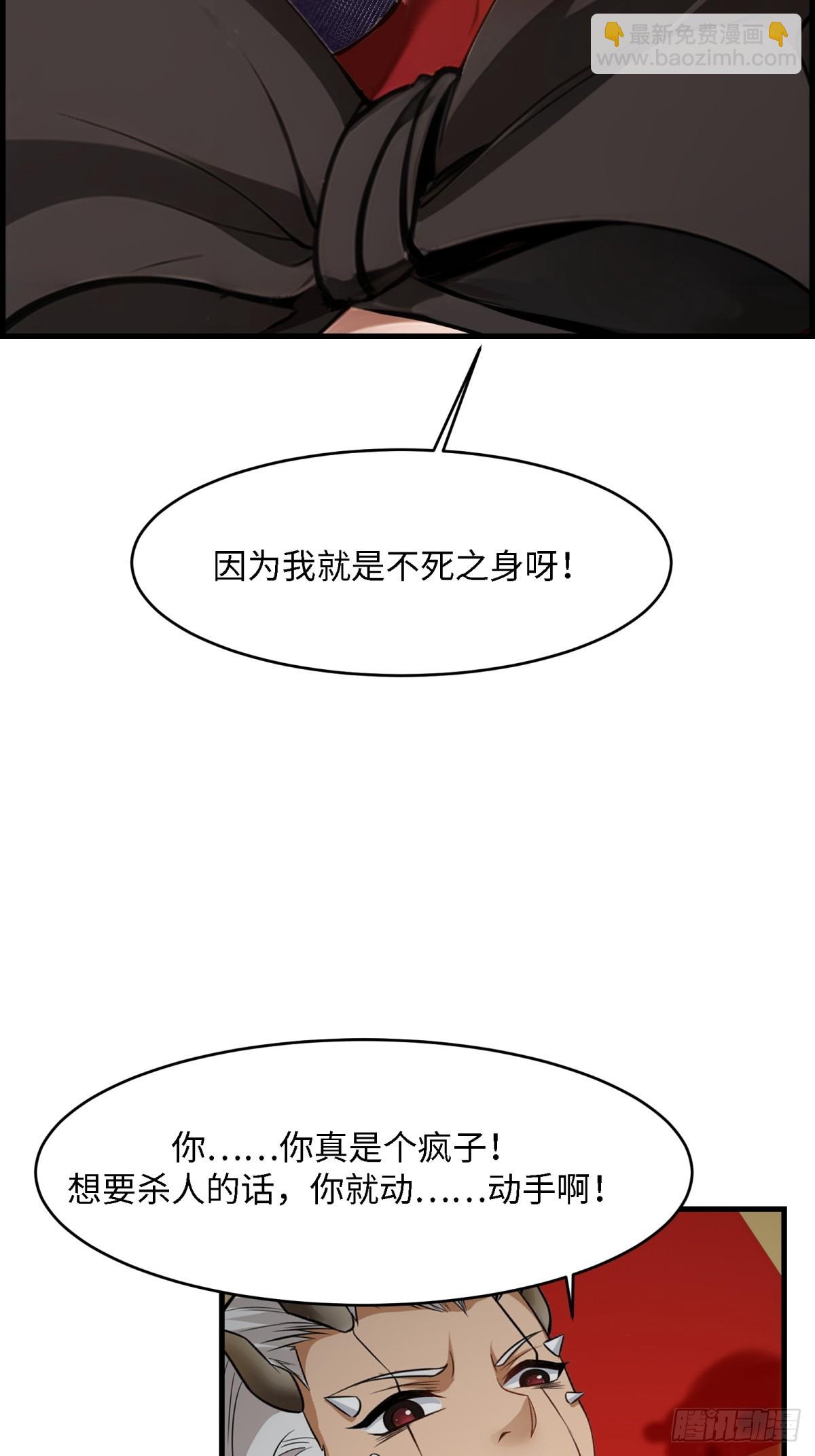 第246话-第254话