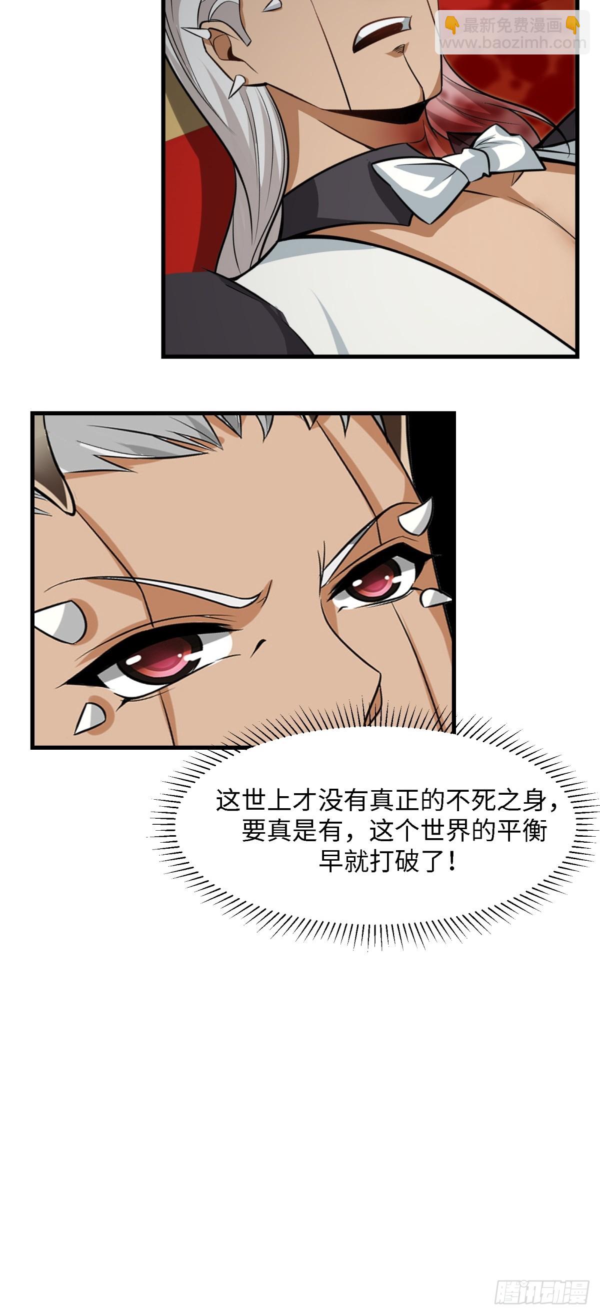 第246话-第254话