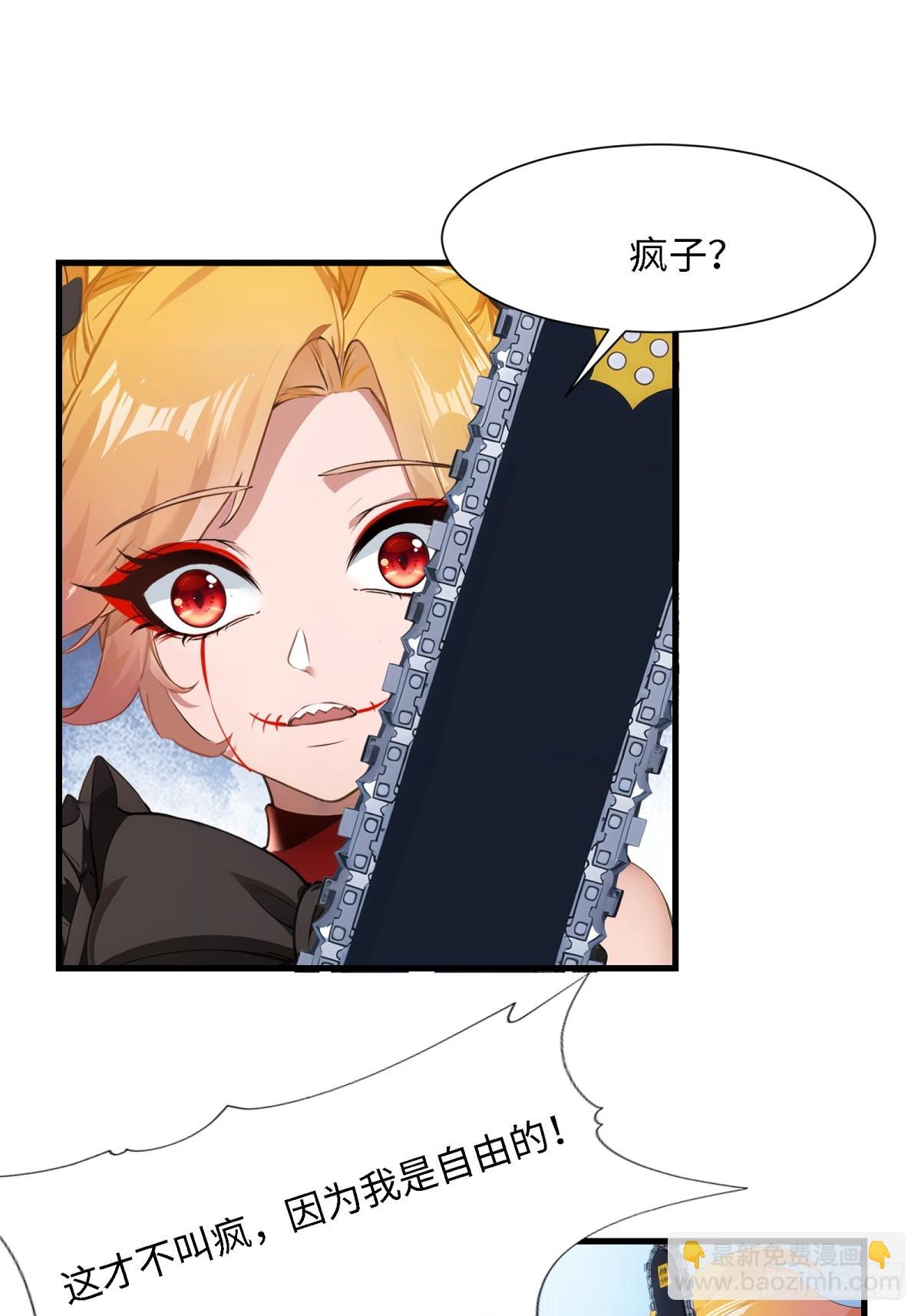 第246话-第254话