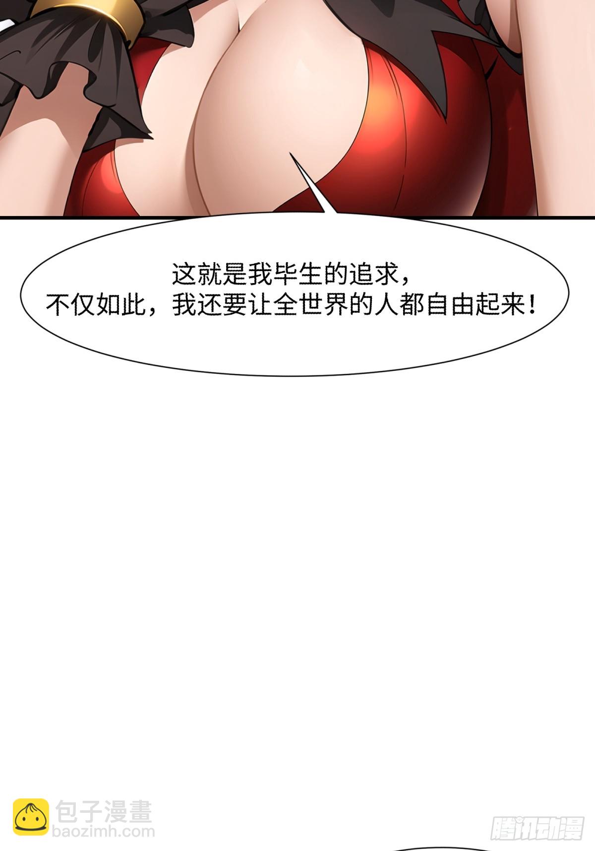 第246话-第254话