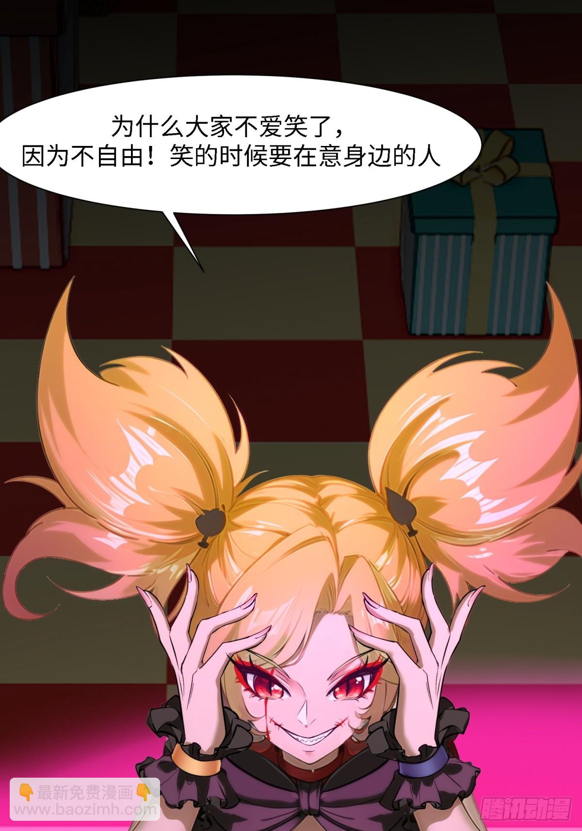 第246话-第254话