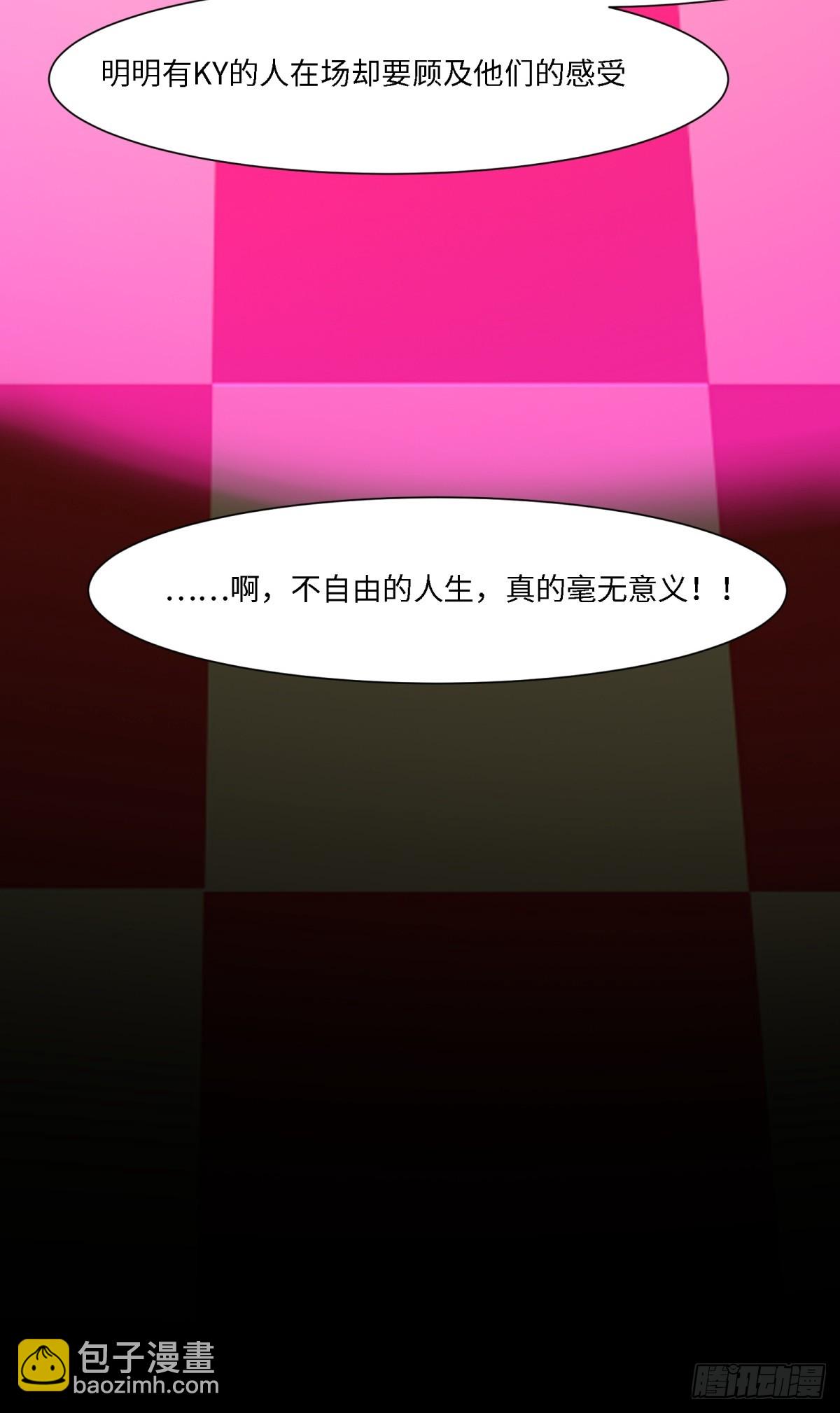 第246话-第254话
