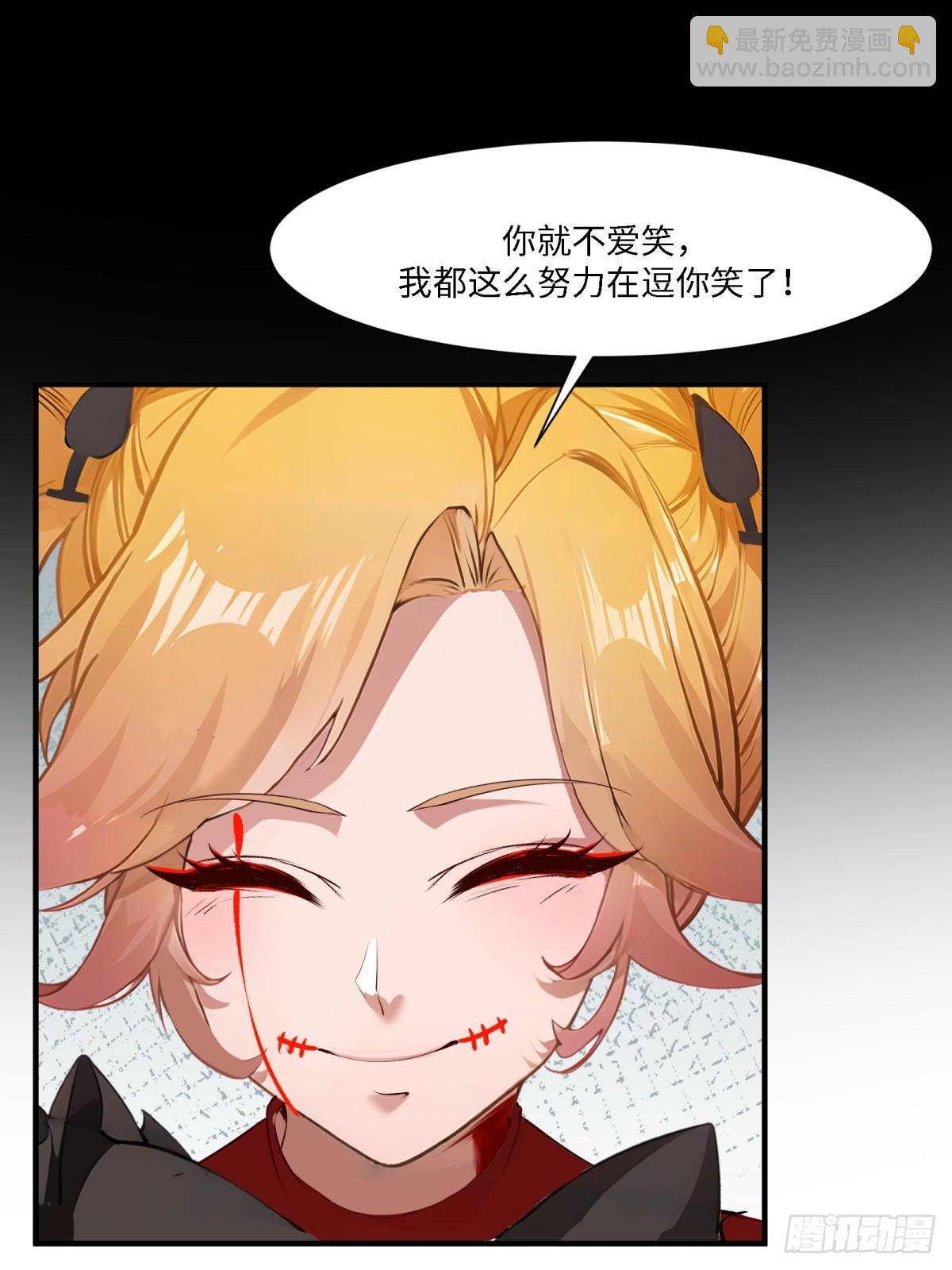 第246话-第254话