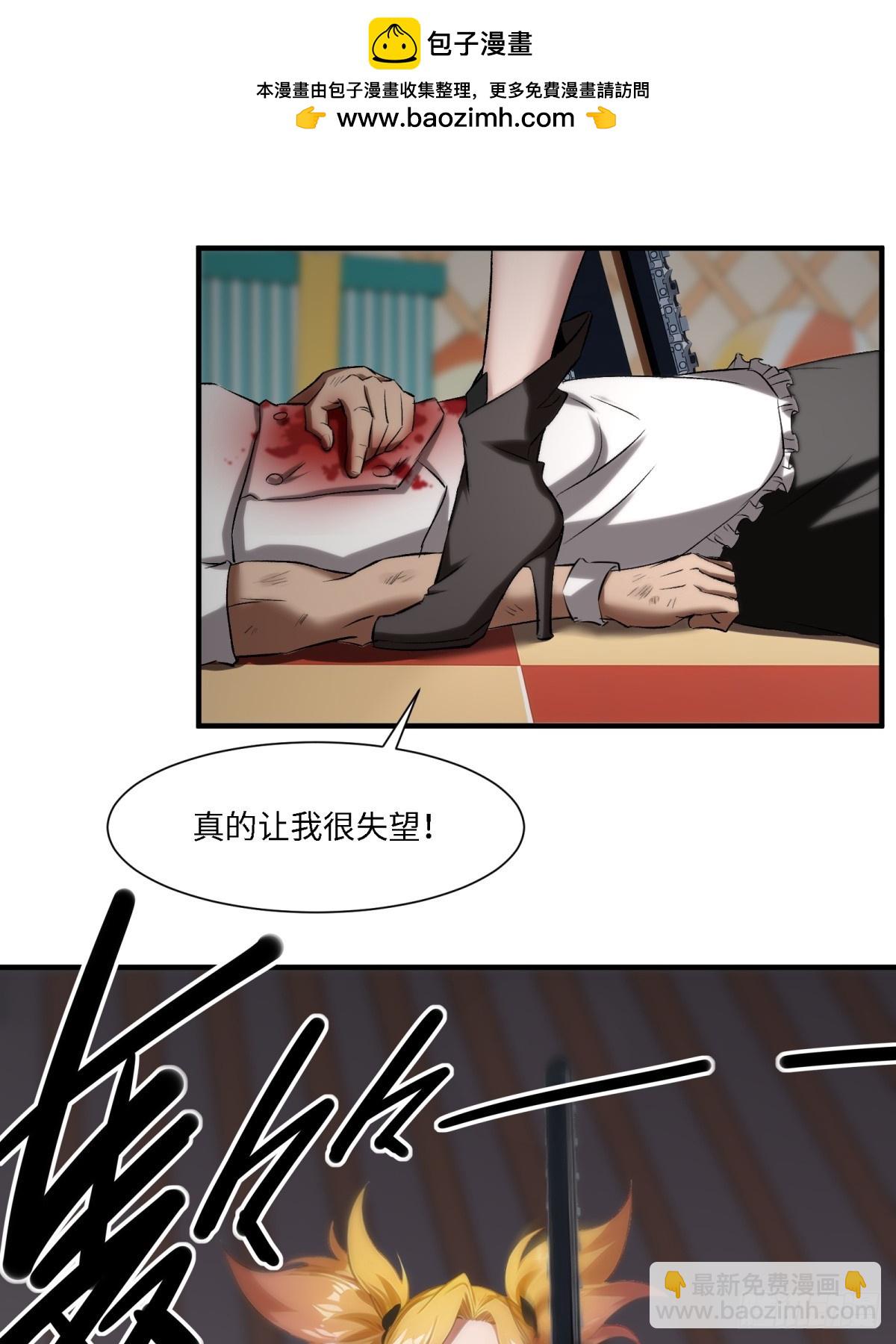 第246话-第254话