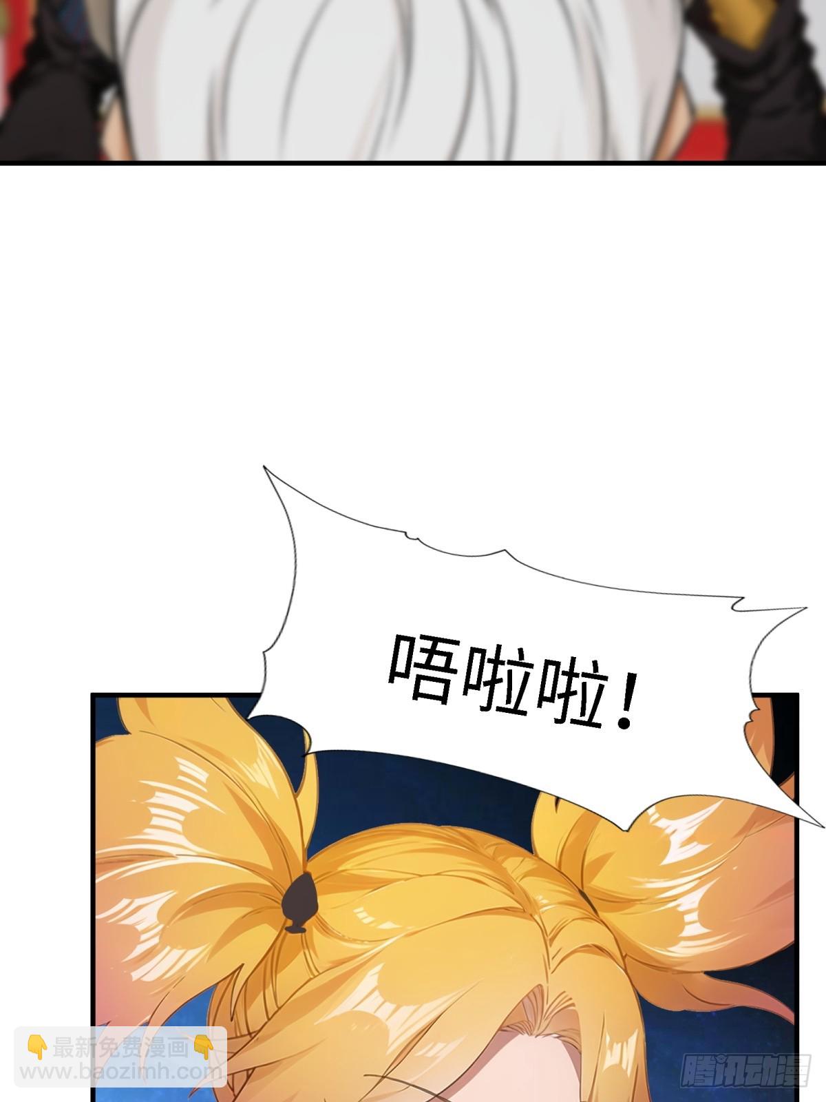 第246话-第254话