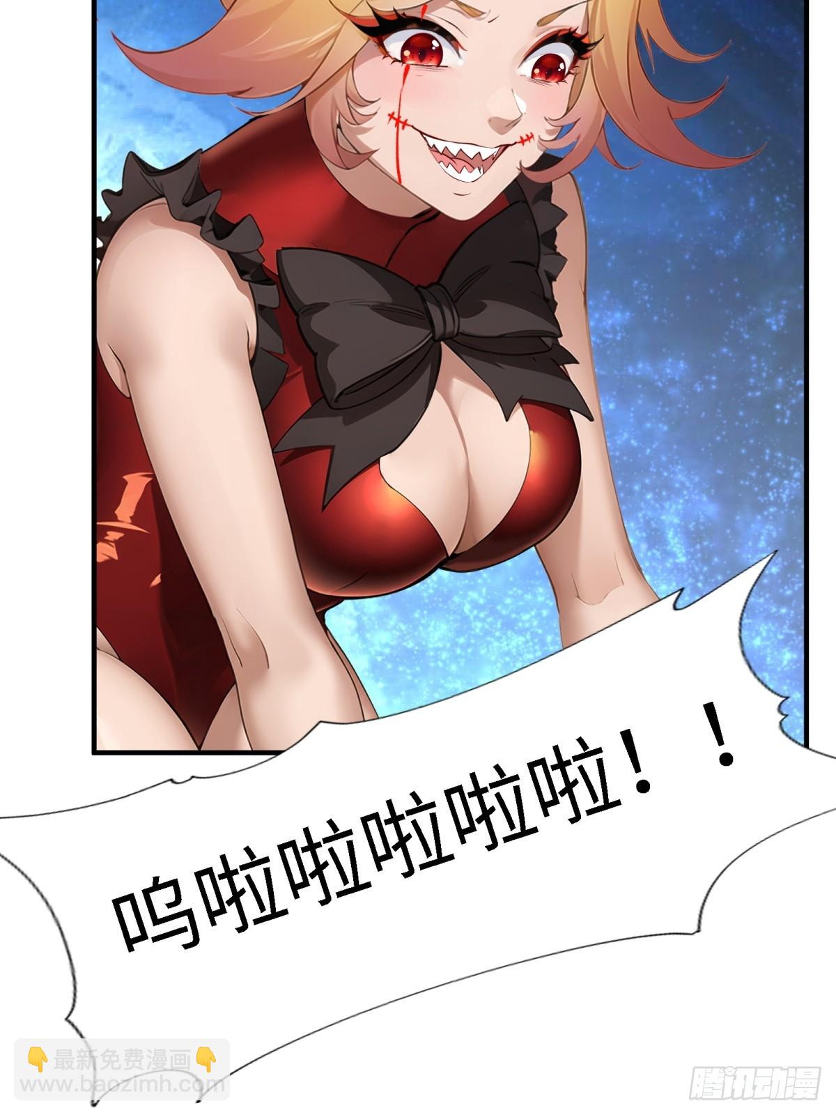 第246话-第254话