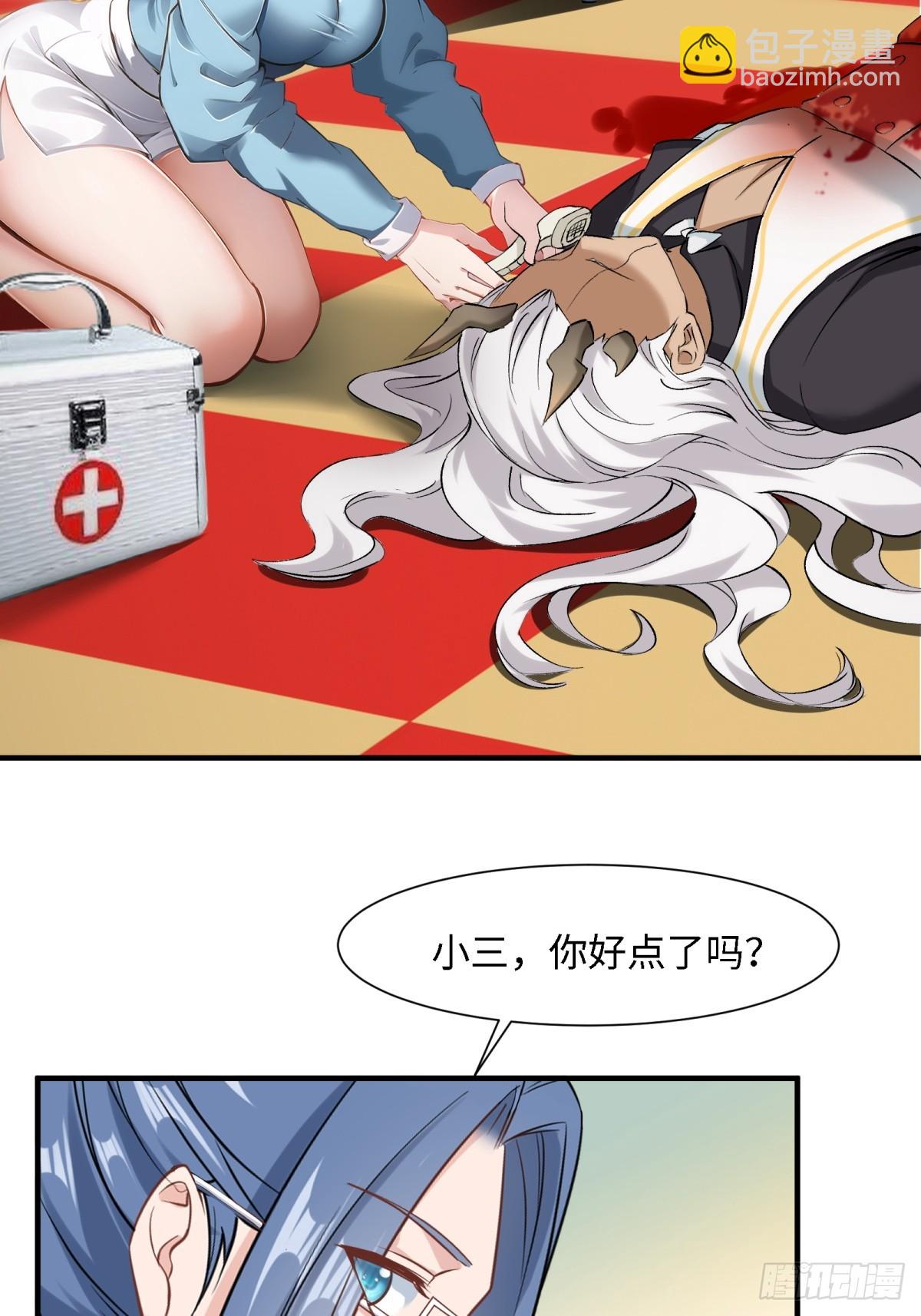 第246话-第254话