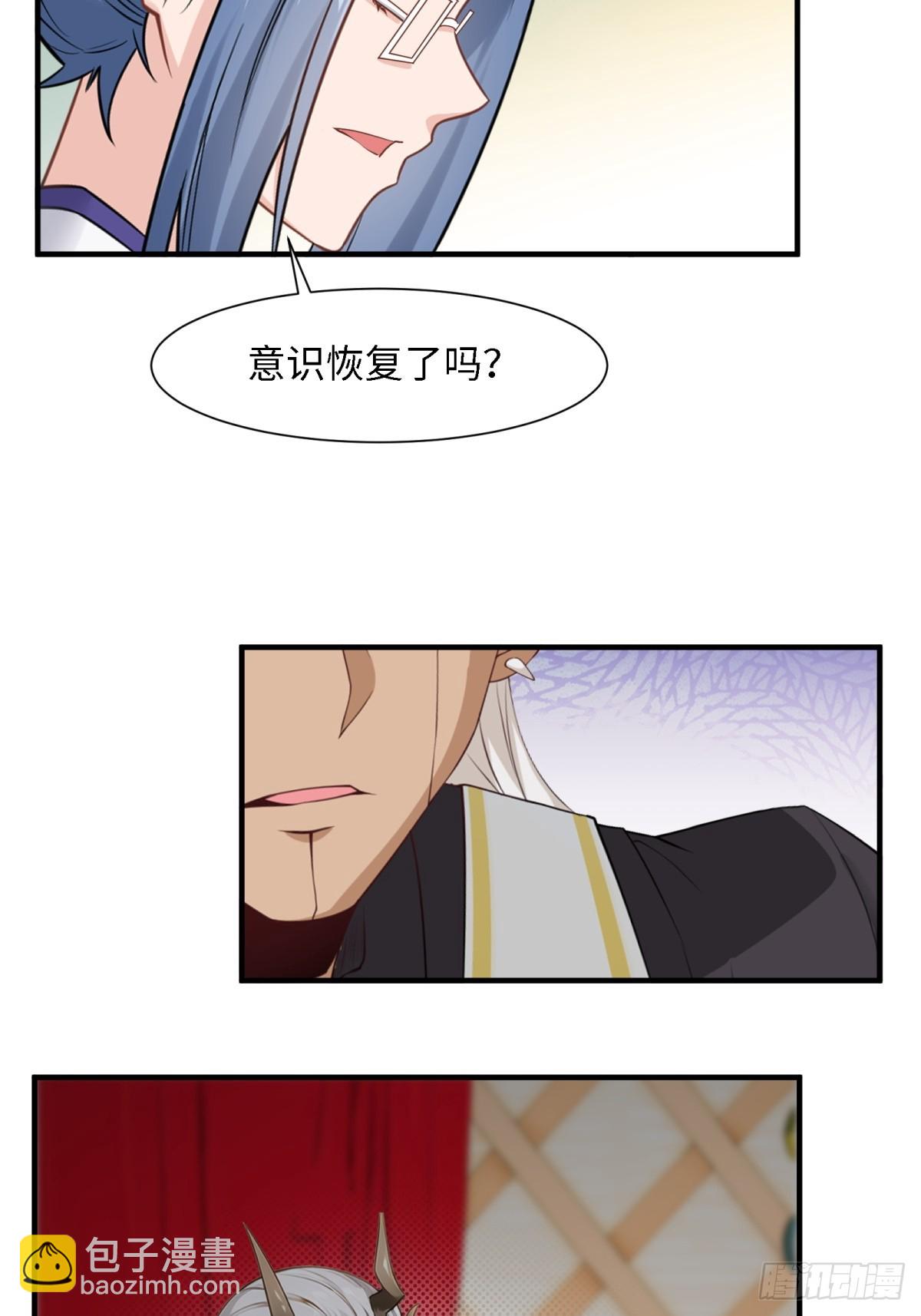 第246话-第254话