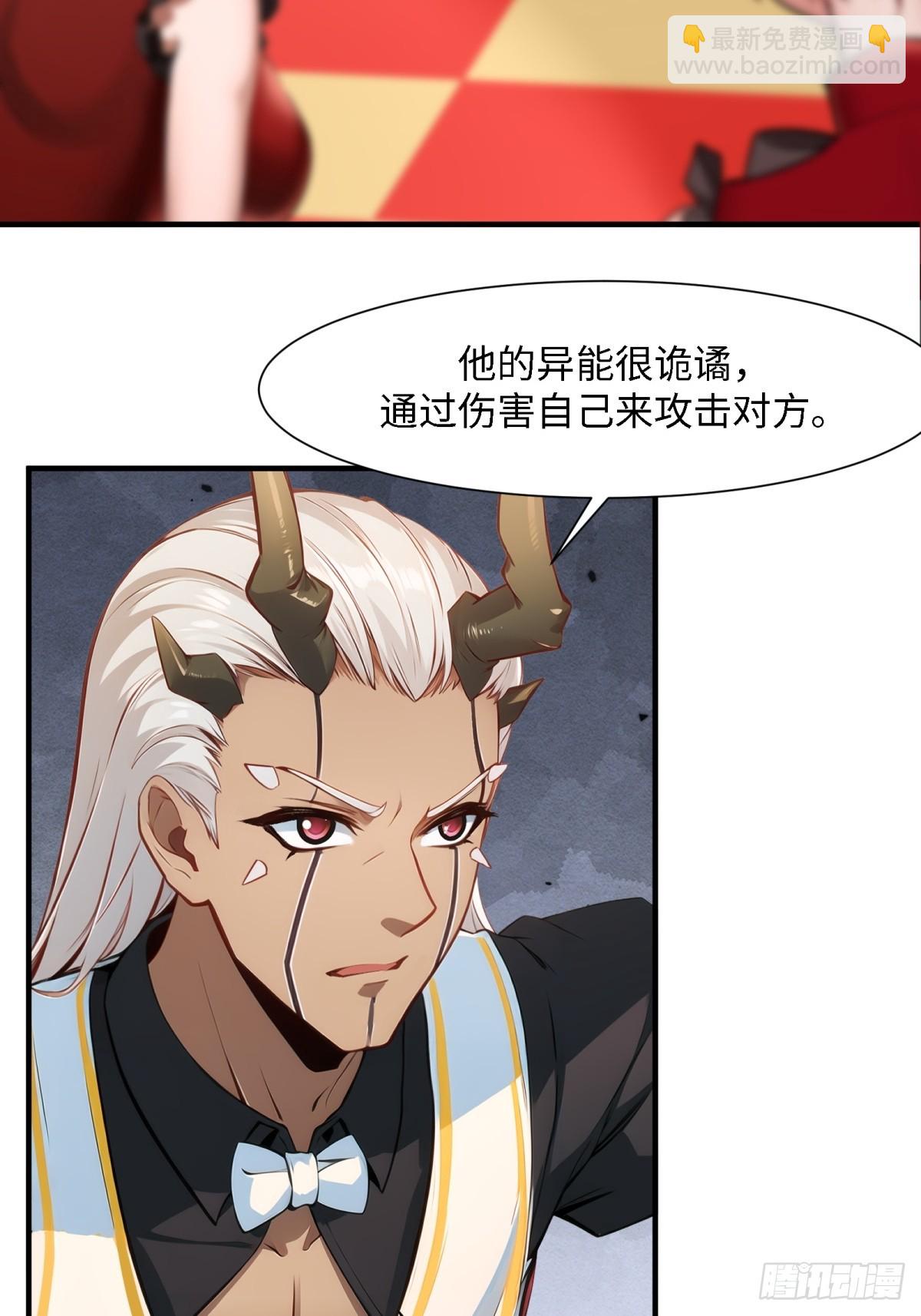 第246话-第254话