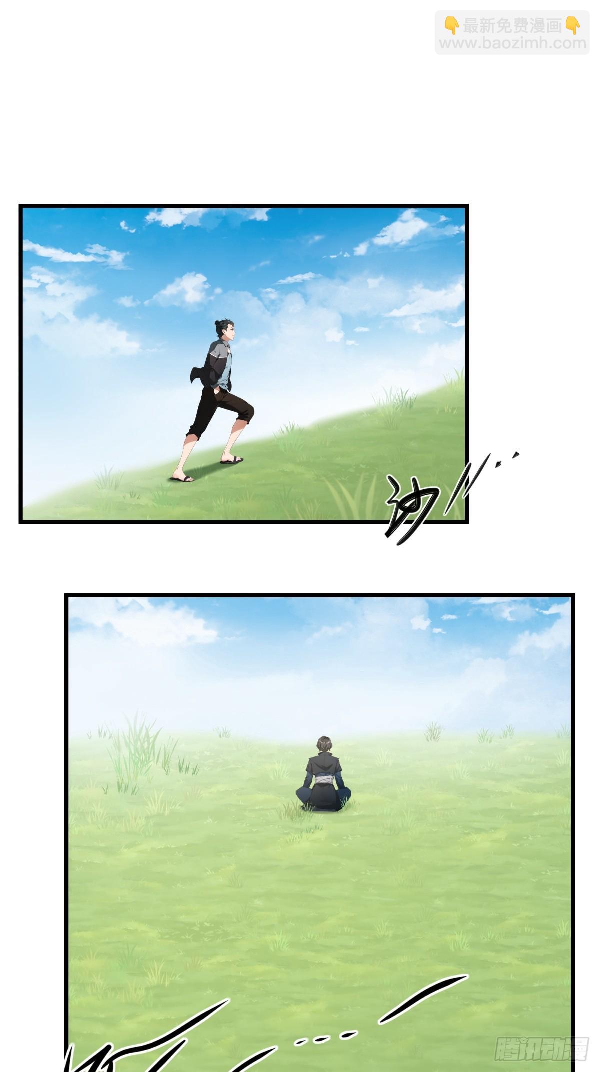 第246话-第254话
