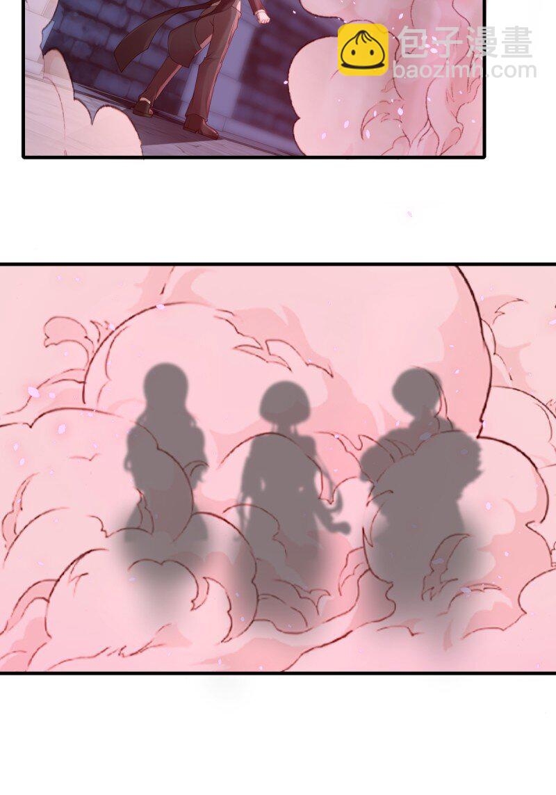第252话(1/2)-第260话