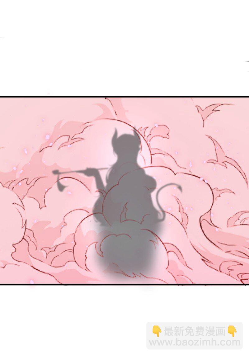 第252话(1/2)-第260话