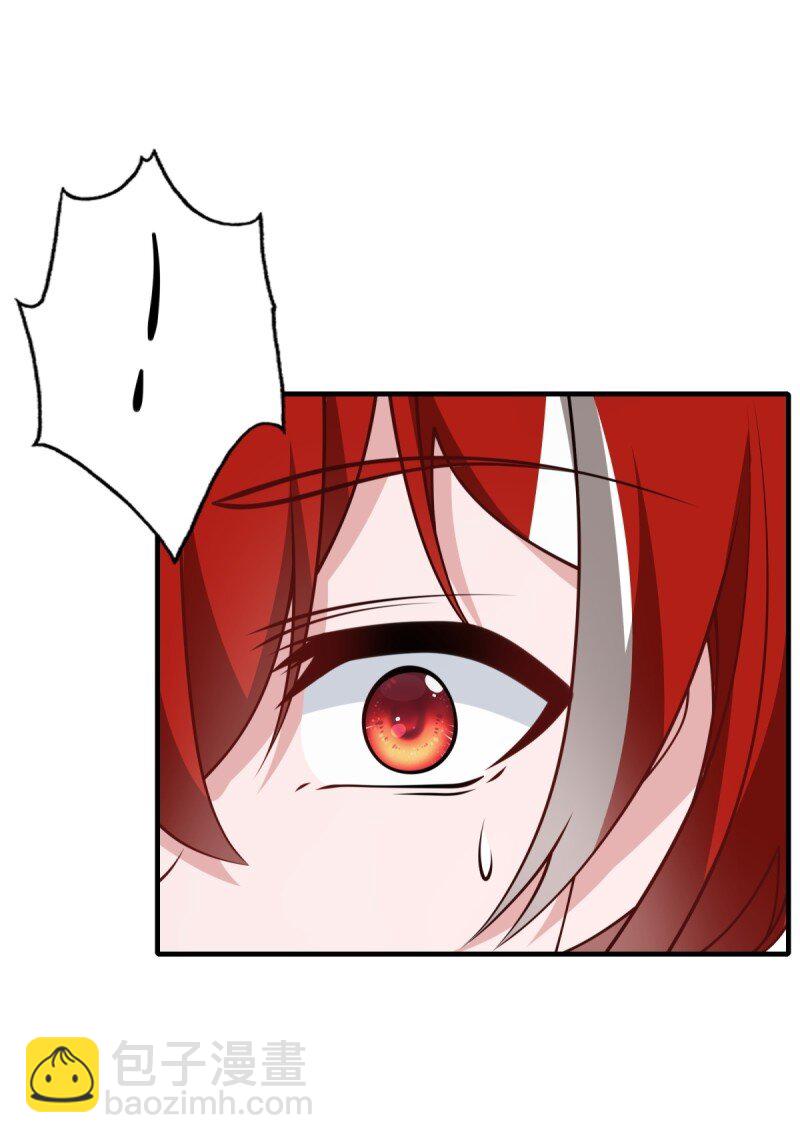 第252话(1/2)-第260话