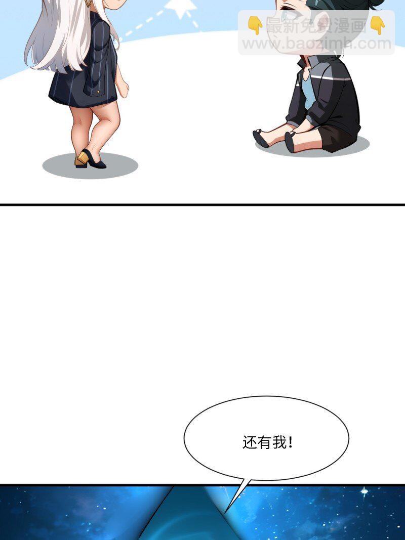第256话(1/2)-第264话