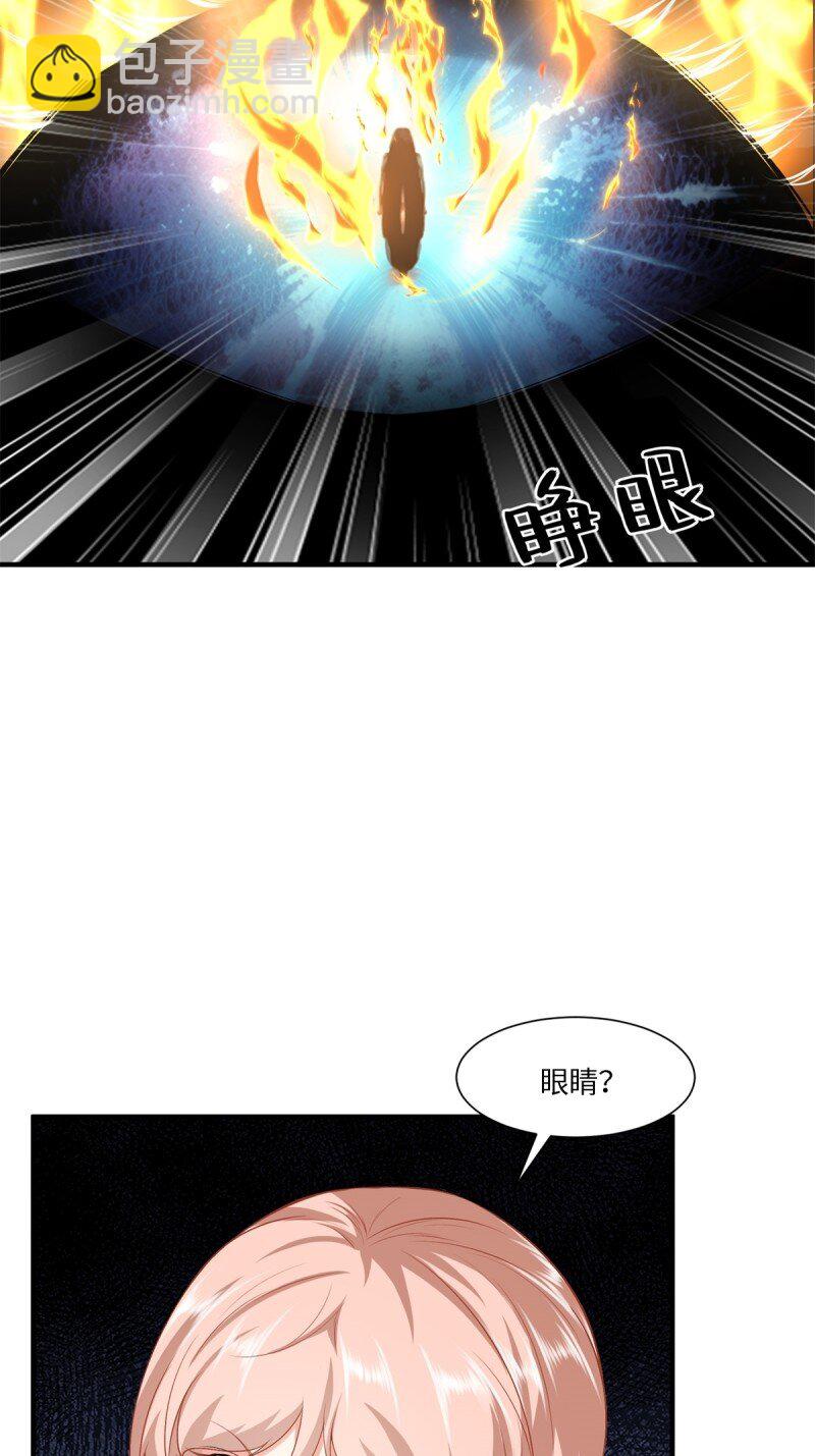 第256话(1/2)-第264话