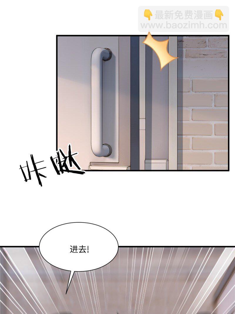 第258话(1/2)-第266话