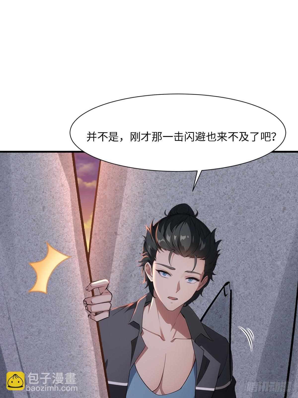 第254话(1/2)-第262话