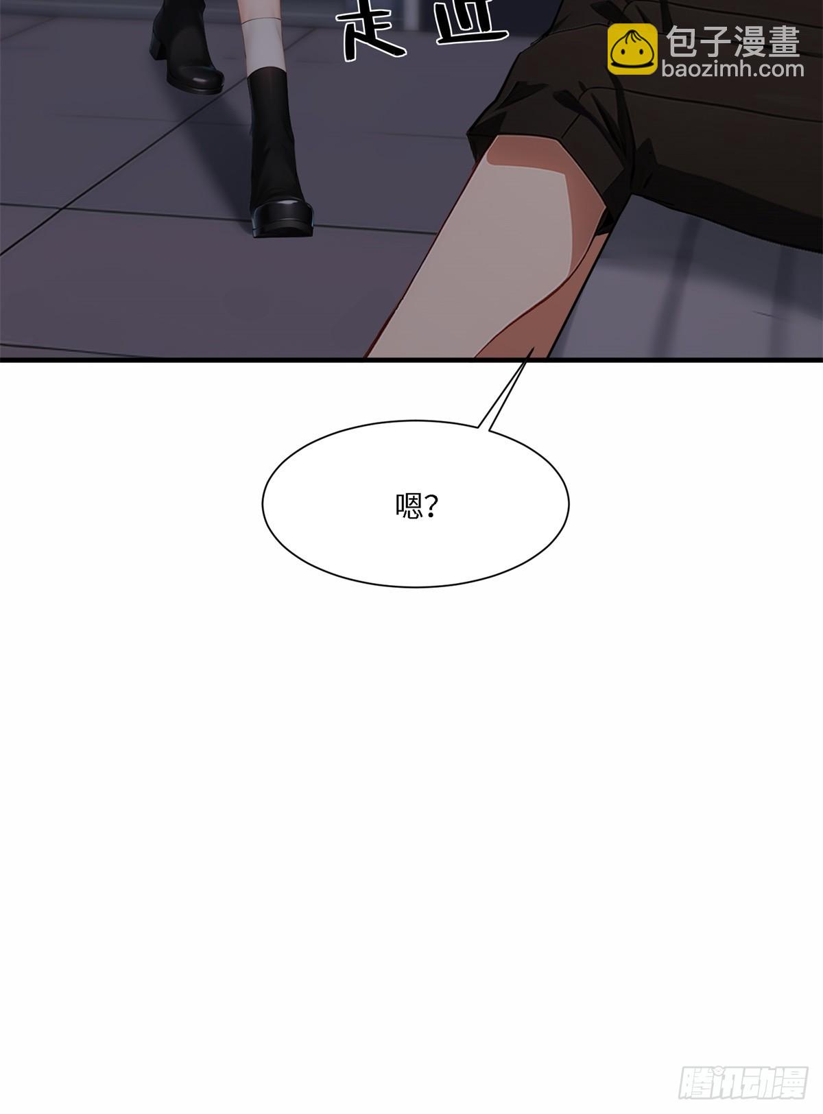 第260话(1/2)-第268话