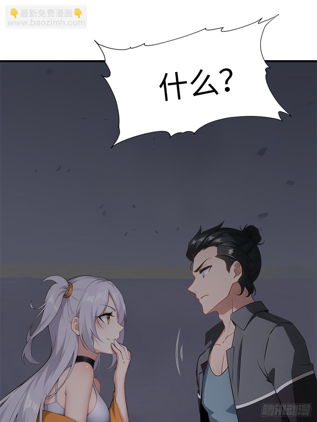 第260话(1/2)-第268话