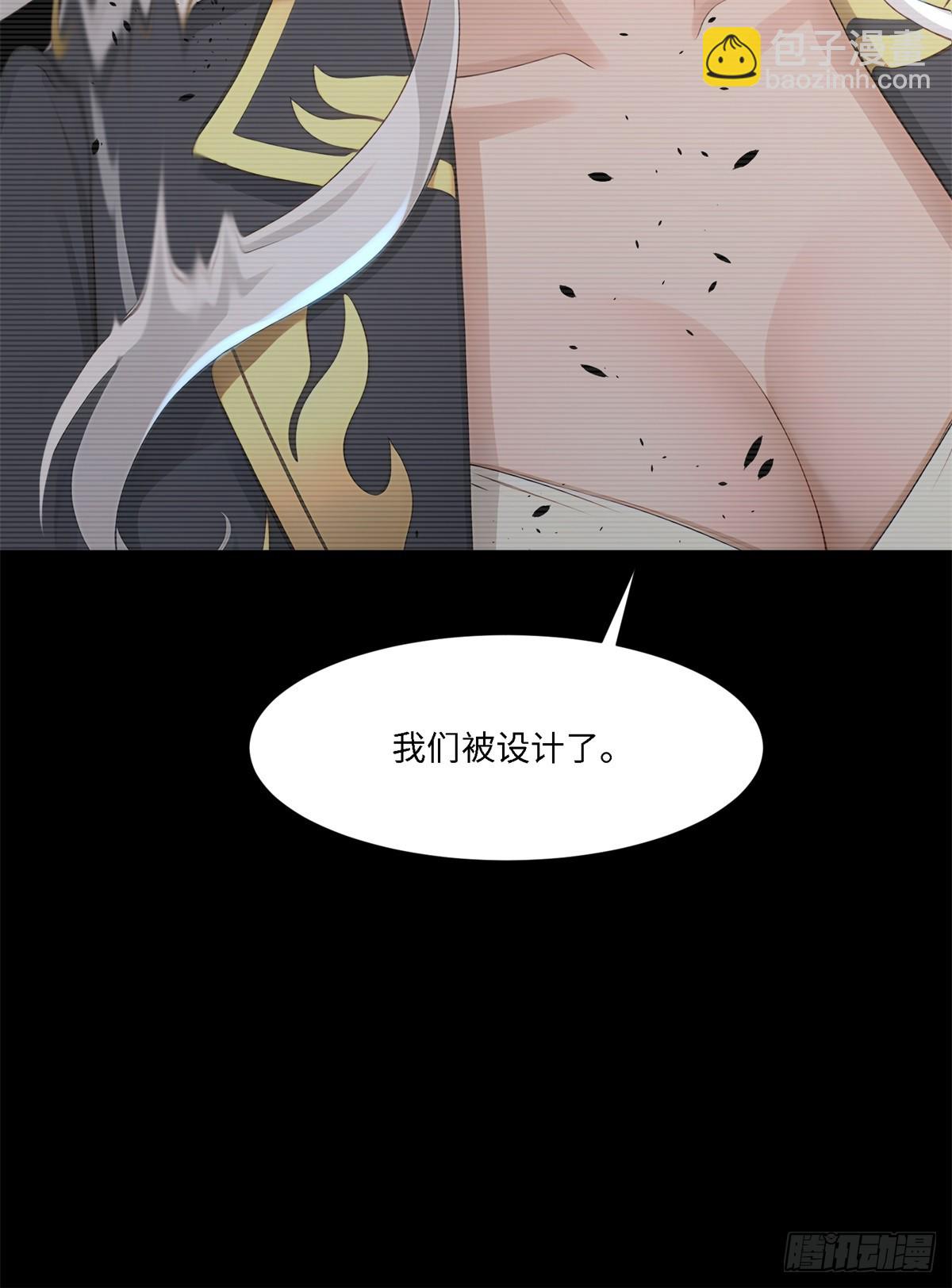 第262话(1/2)-第270话
