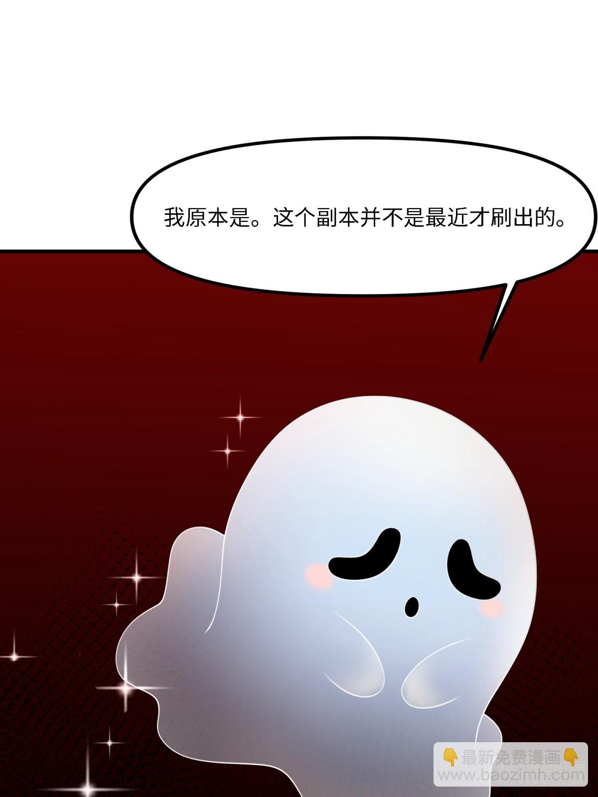 第264话(1/2)-第272话