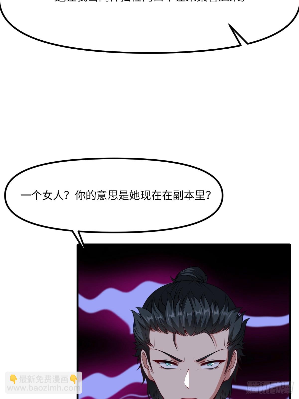 第264话(1/2)-第272话