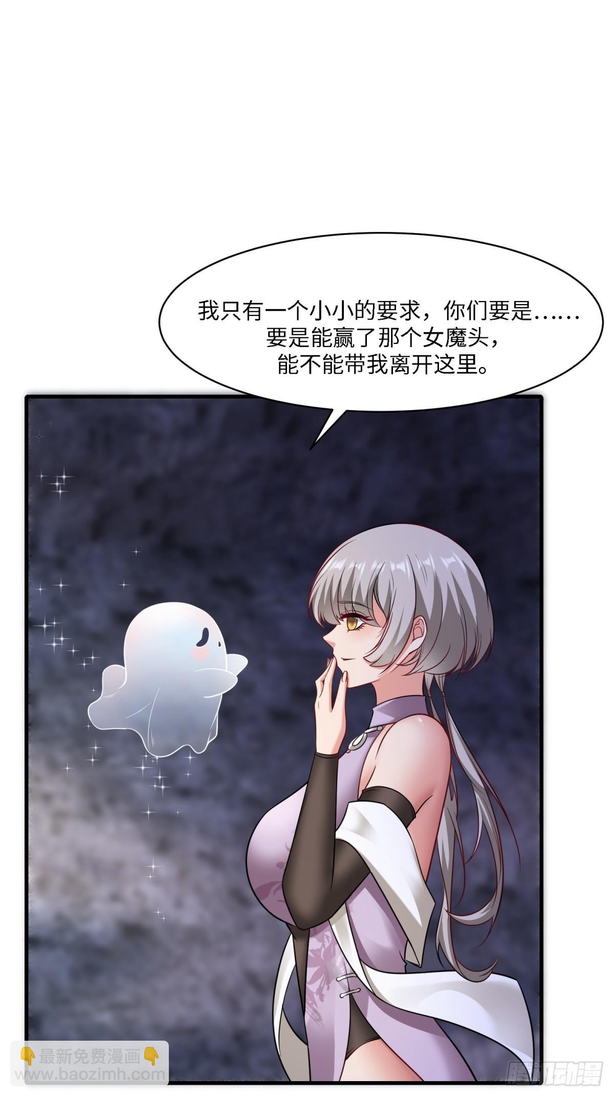 第264话(1/2)-第272话