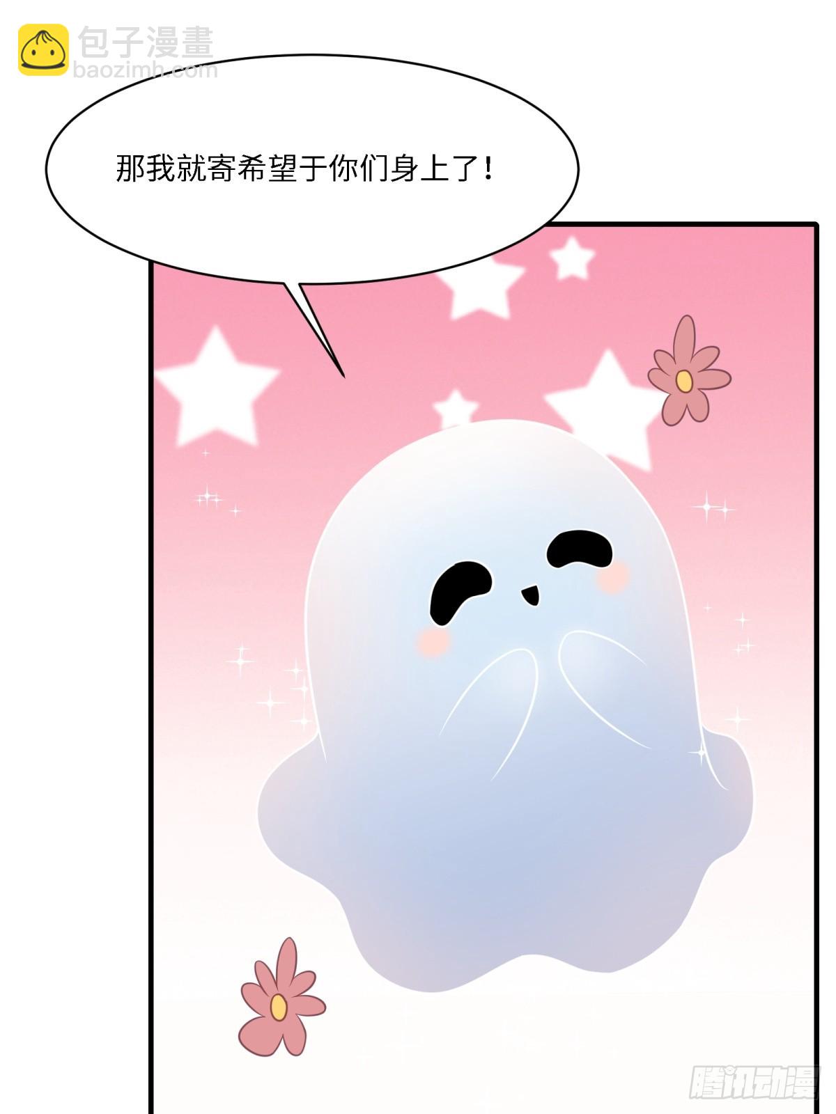 第264话(1/2)-第272话