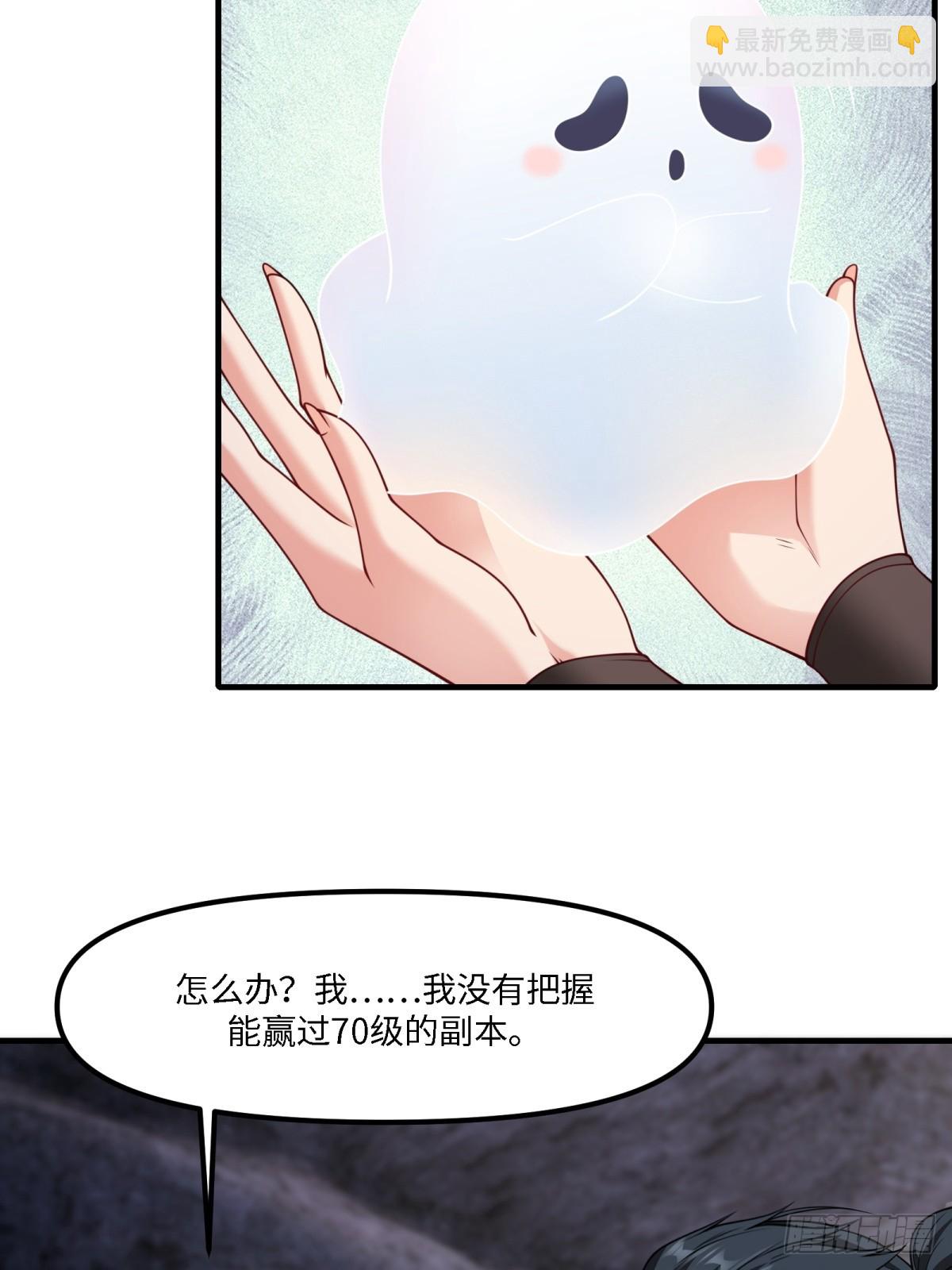 第264话(1/2)-第272话