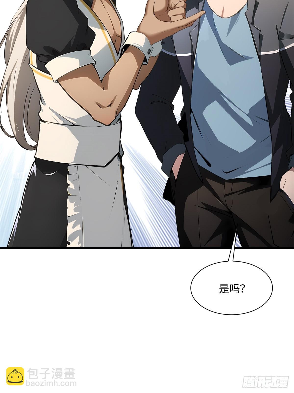 第266话(1/2)-第274话