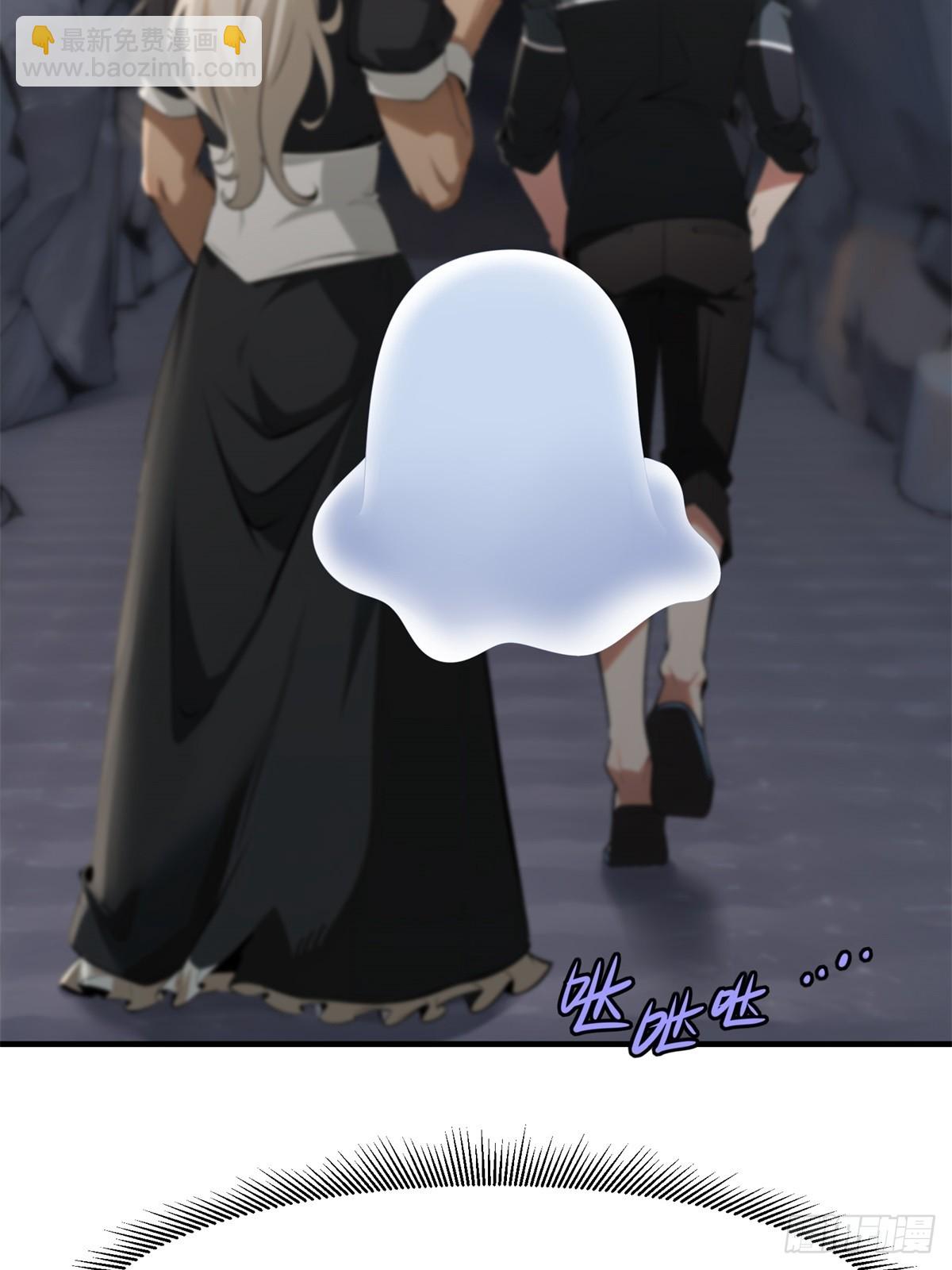 第266话(1/2)-第274话