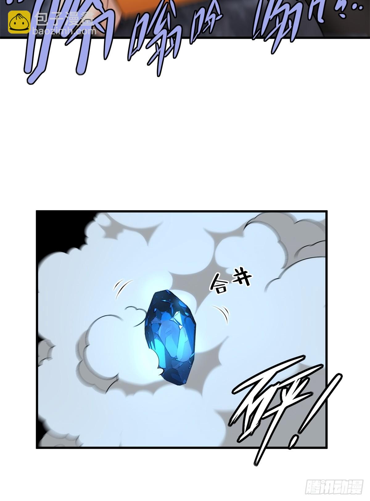 第266话(1/2)-第274话