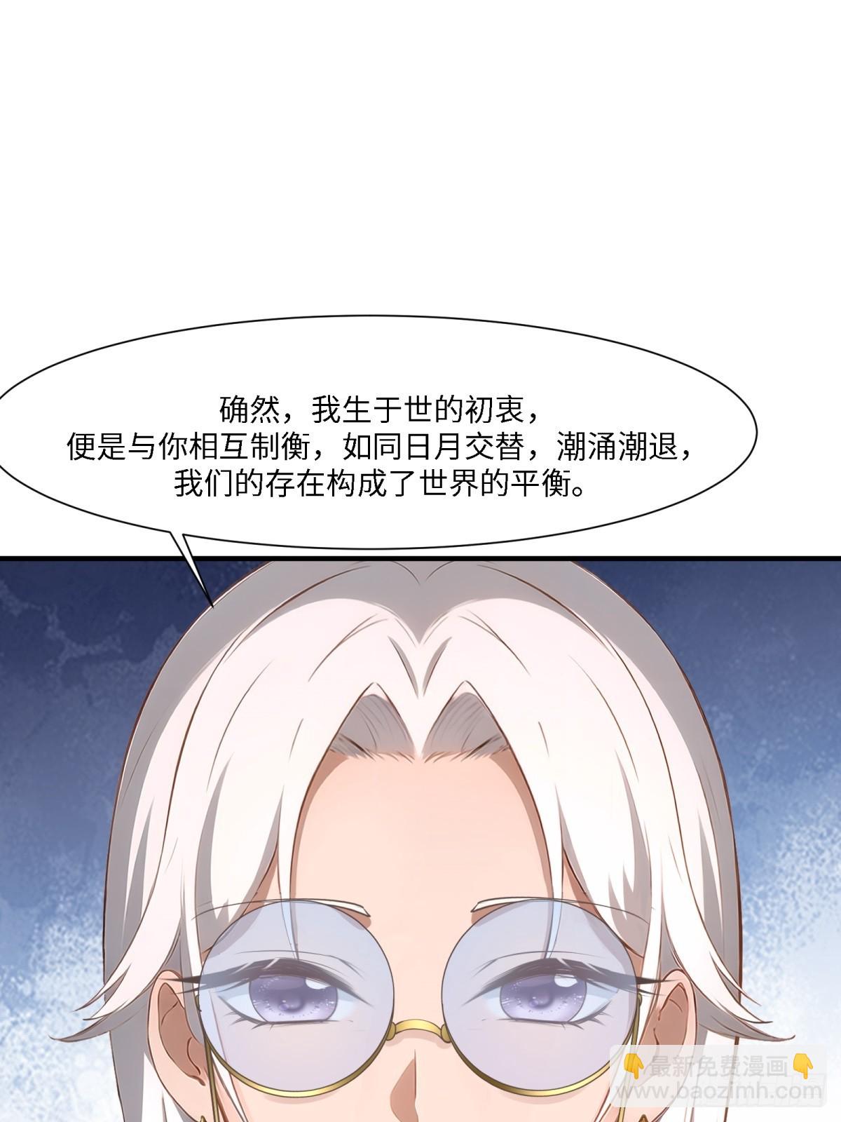 第268话(1/2)-第276话