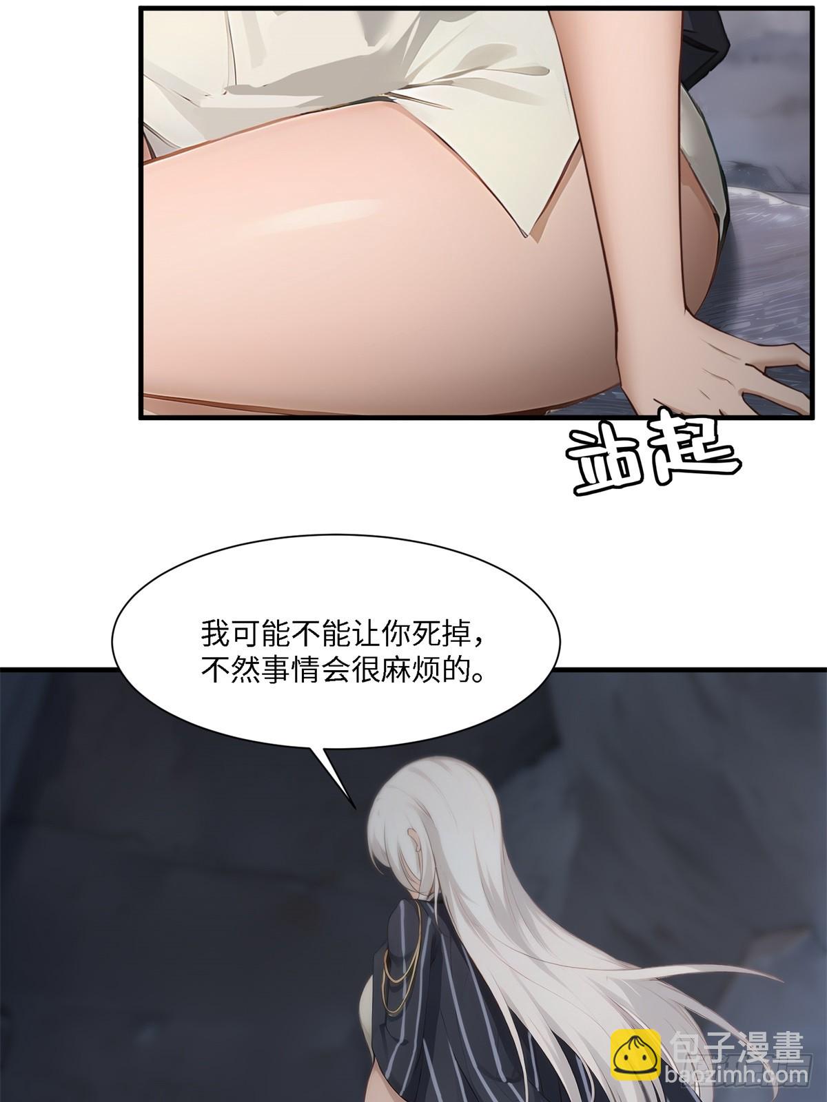 第268话(1/2)-第276话