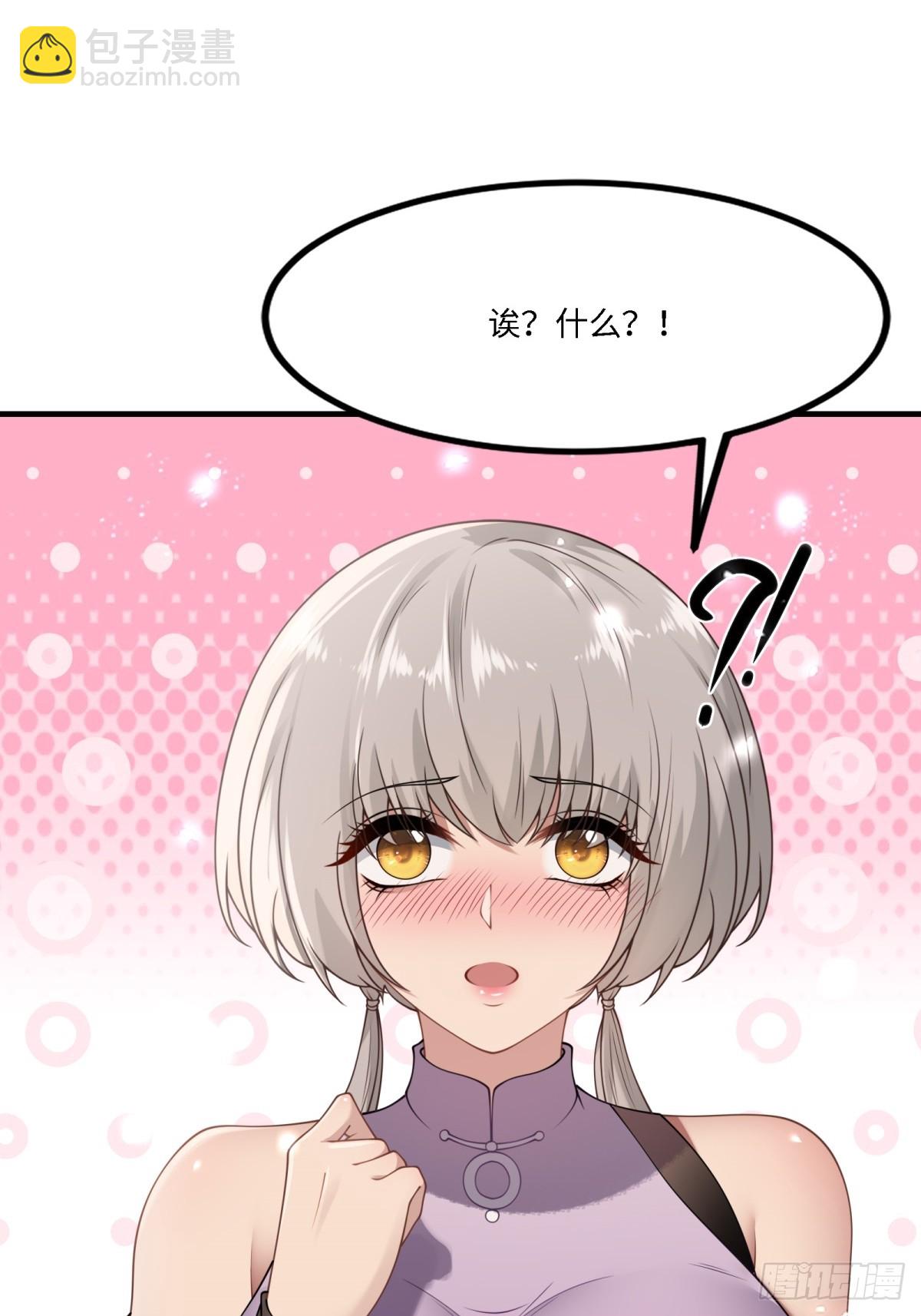 第270话(1/2)-第278话