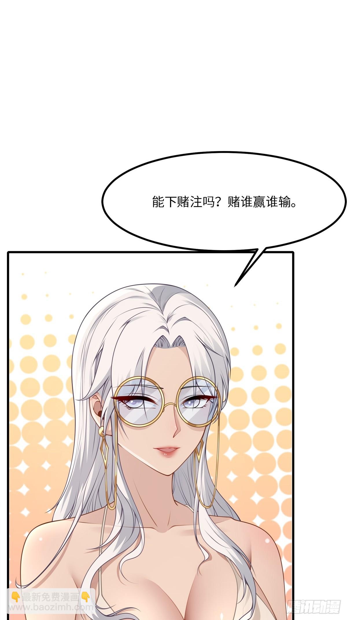 第270话(1/2)-第278话