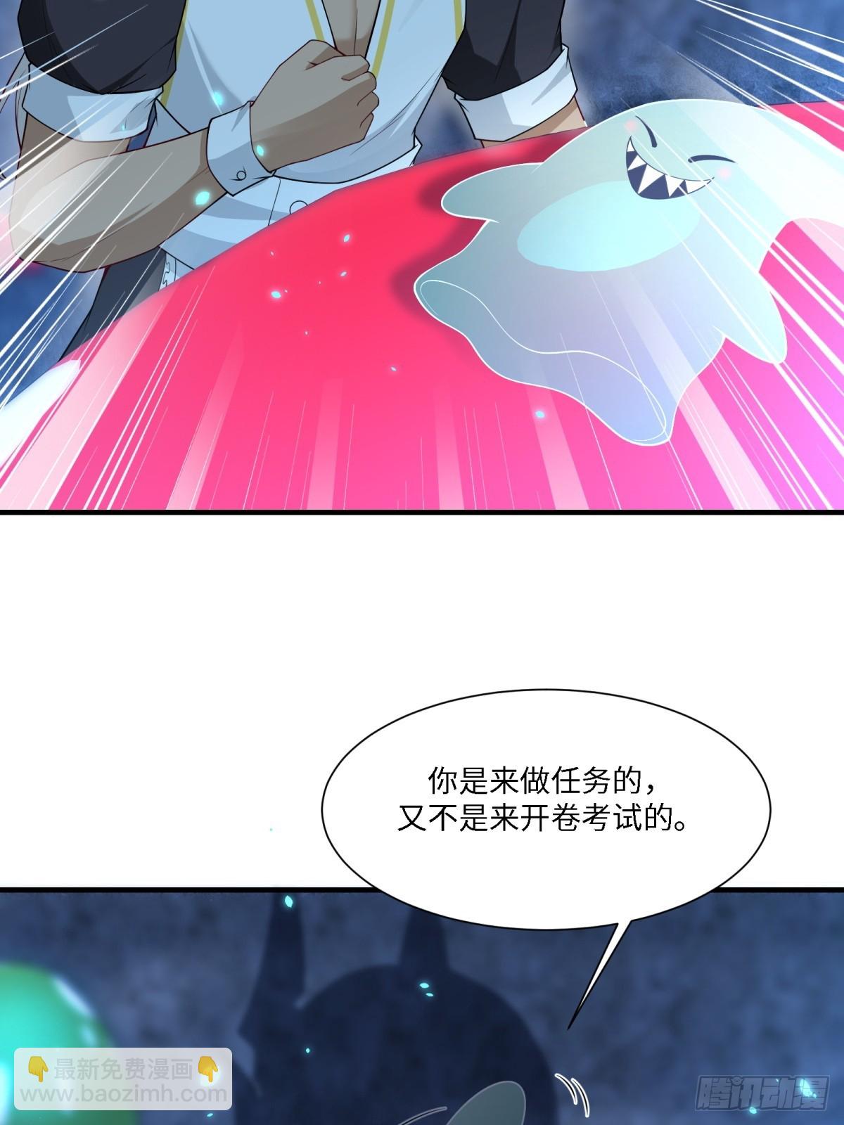 第272话(1/2)-第280话