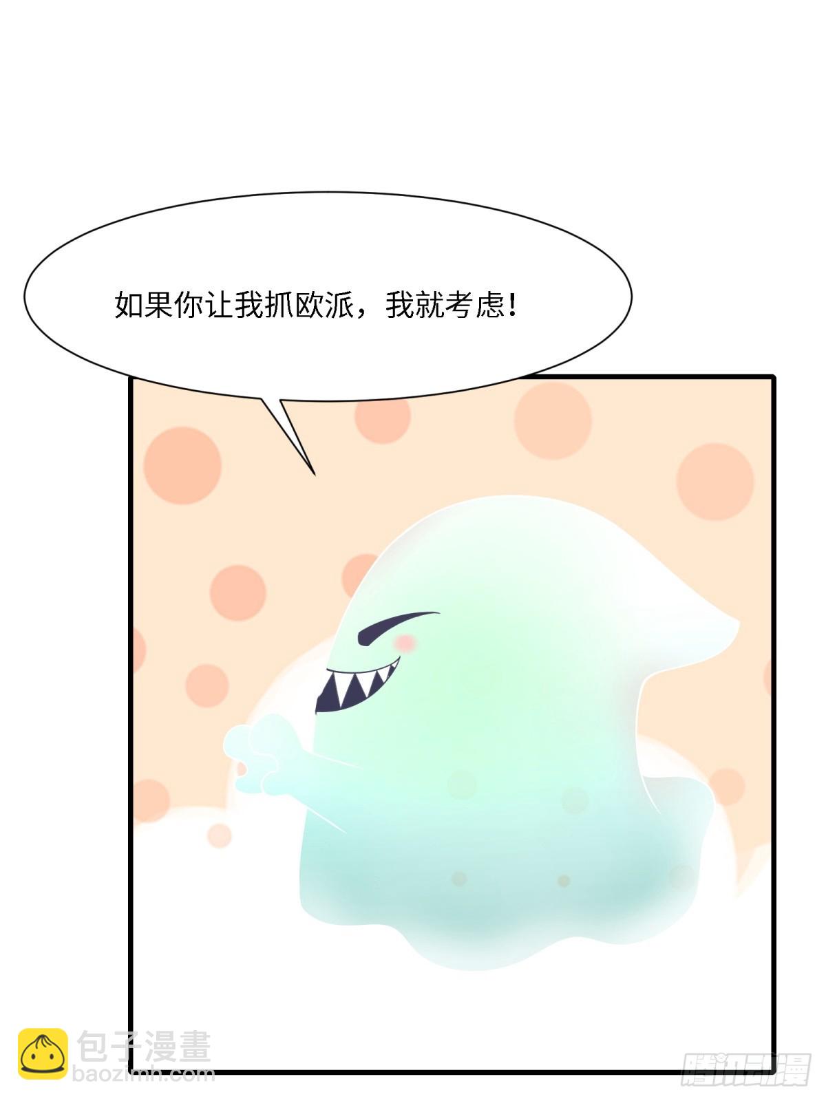 第272话(1/2)-第280话