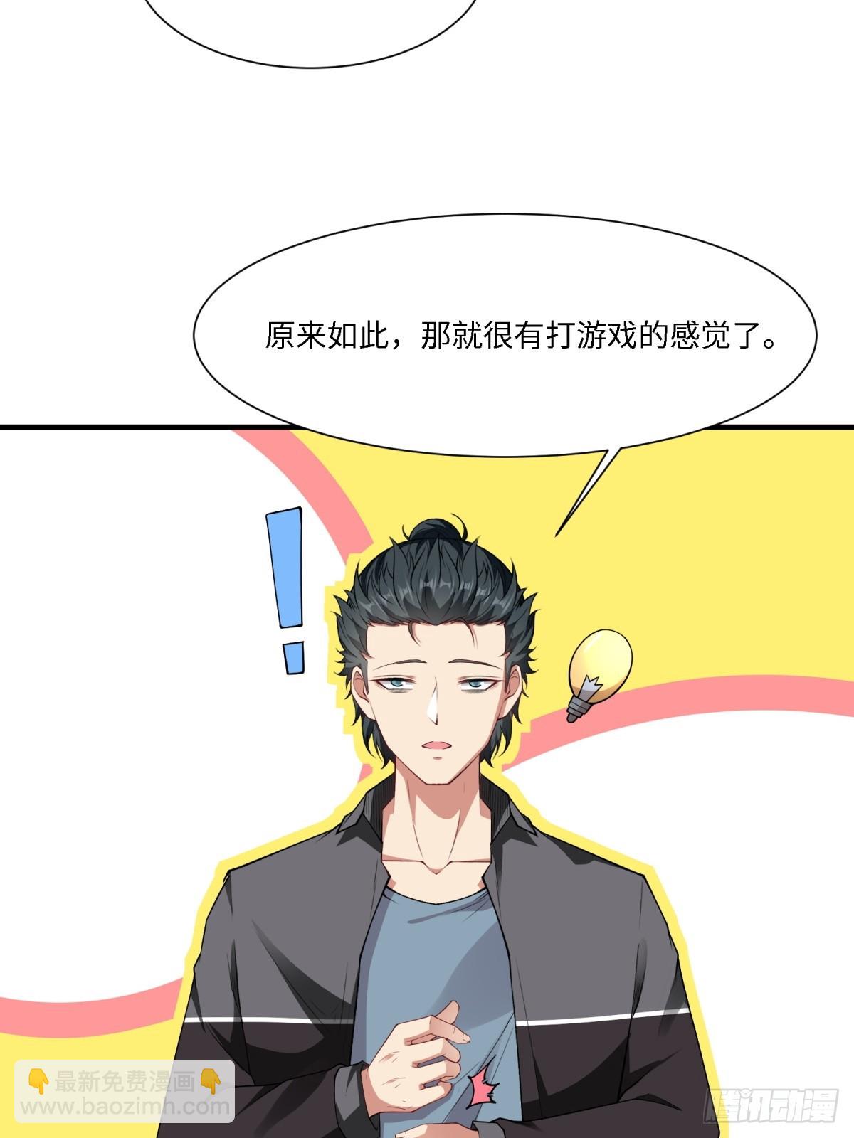 第272话(1/2)-第280话