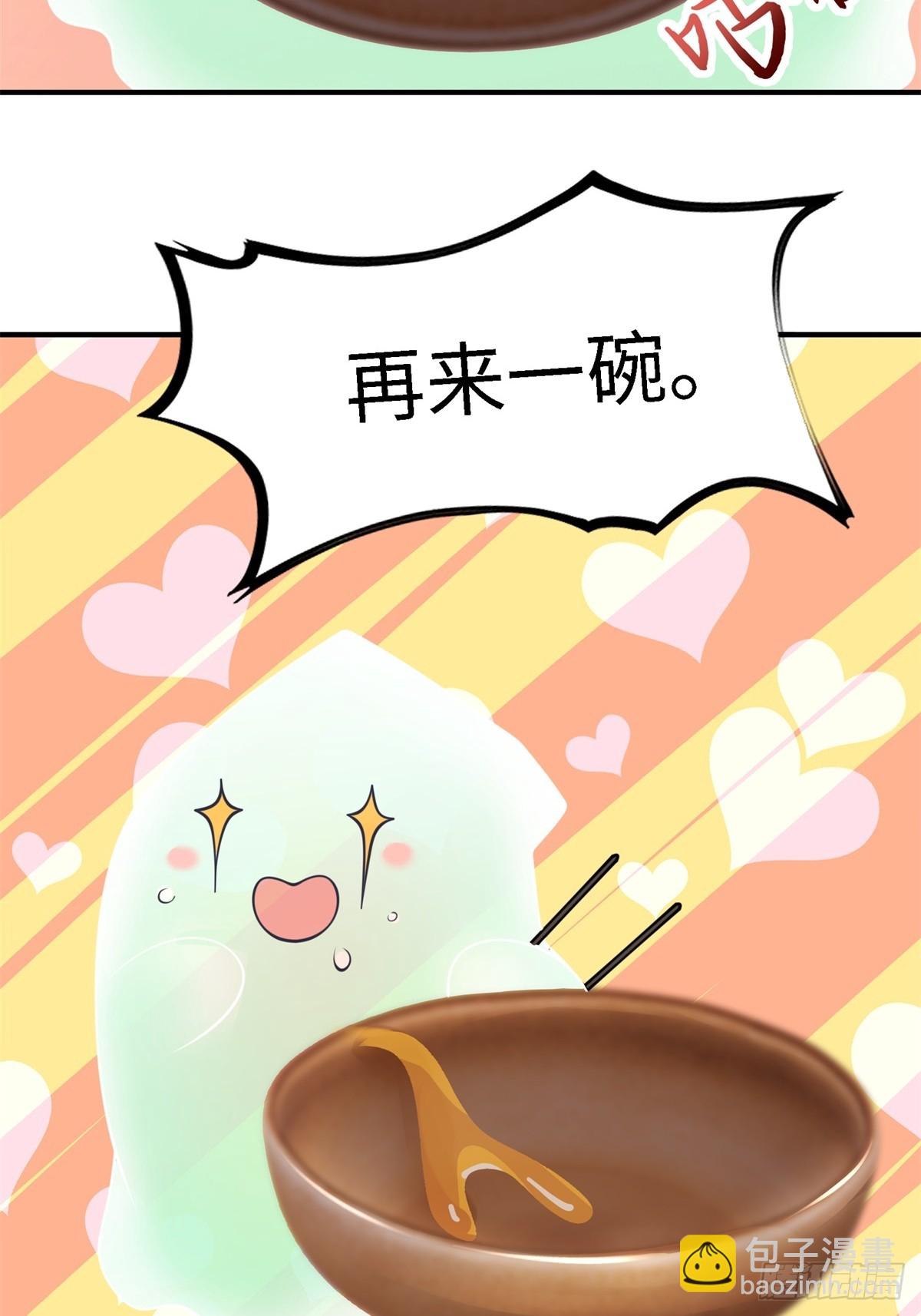 第274话(1/2)-第282话