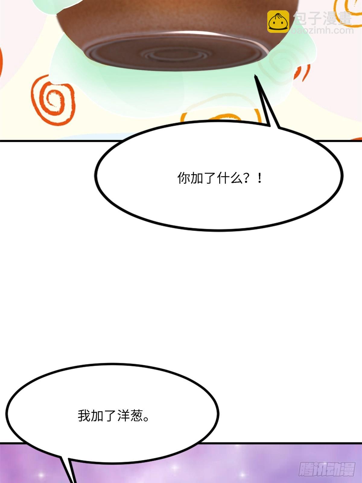第274话(1/2)-第282话
