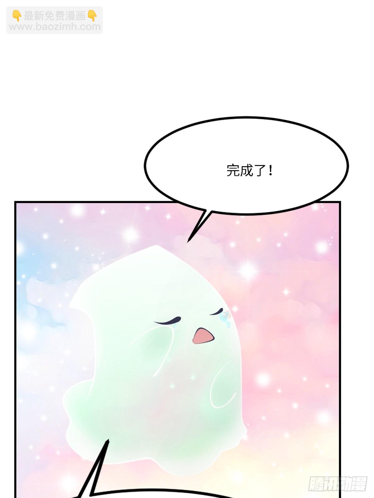 第274话(1/2)-第282话