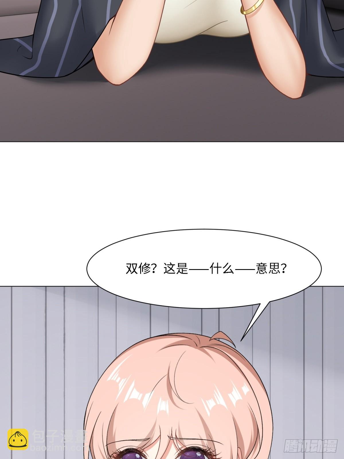 第276话(1/2)-第284话