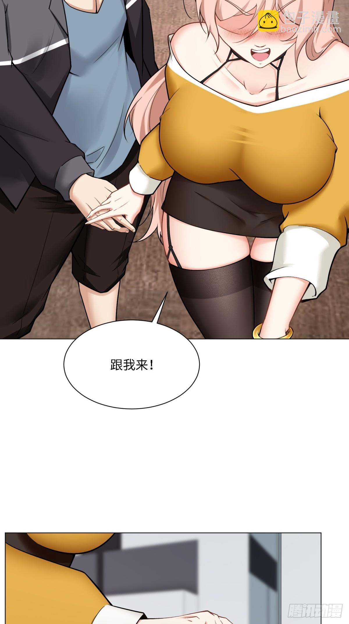 第276话(1/2)-第284话