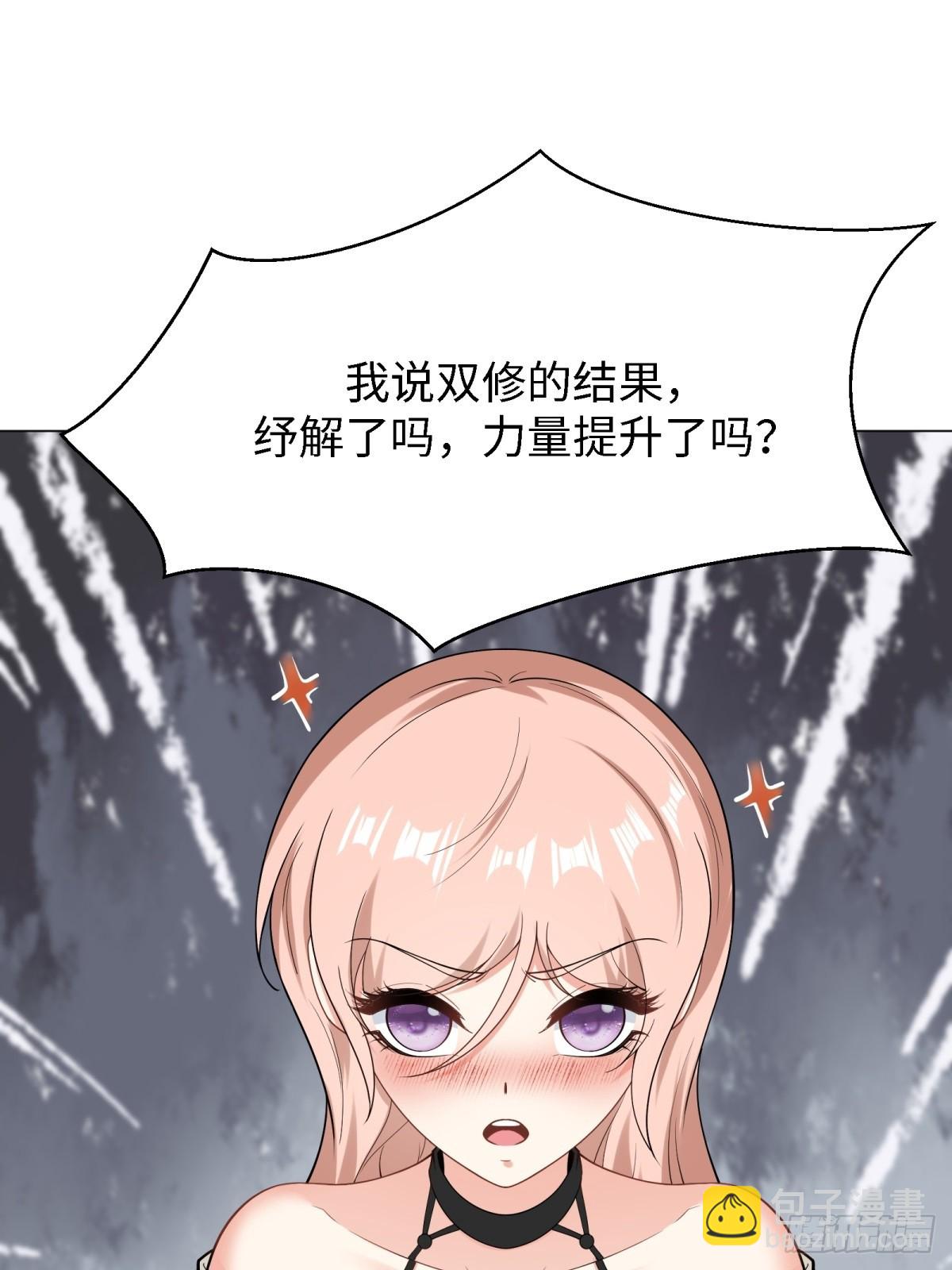 第276话(1/2)-第284话