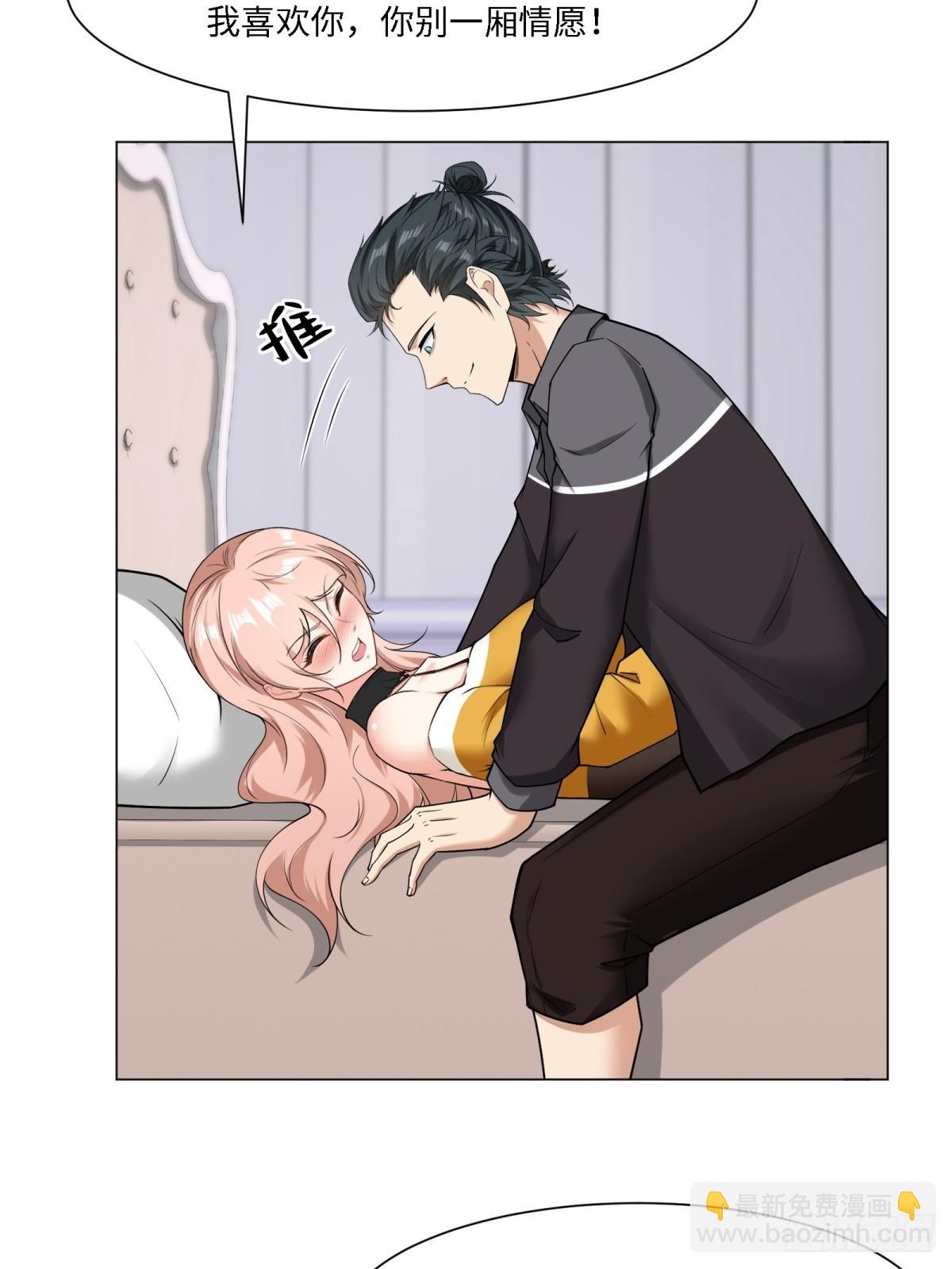 第276话(1/2)-第284话