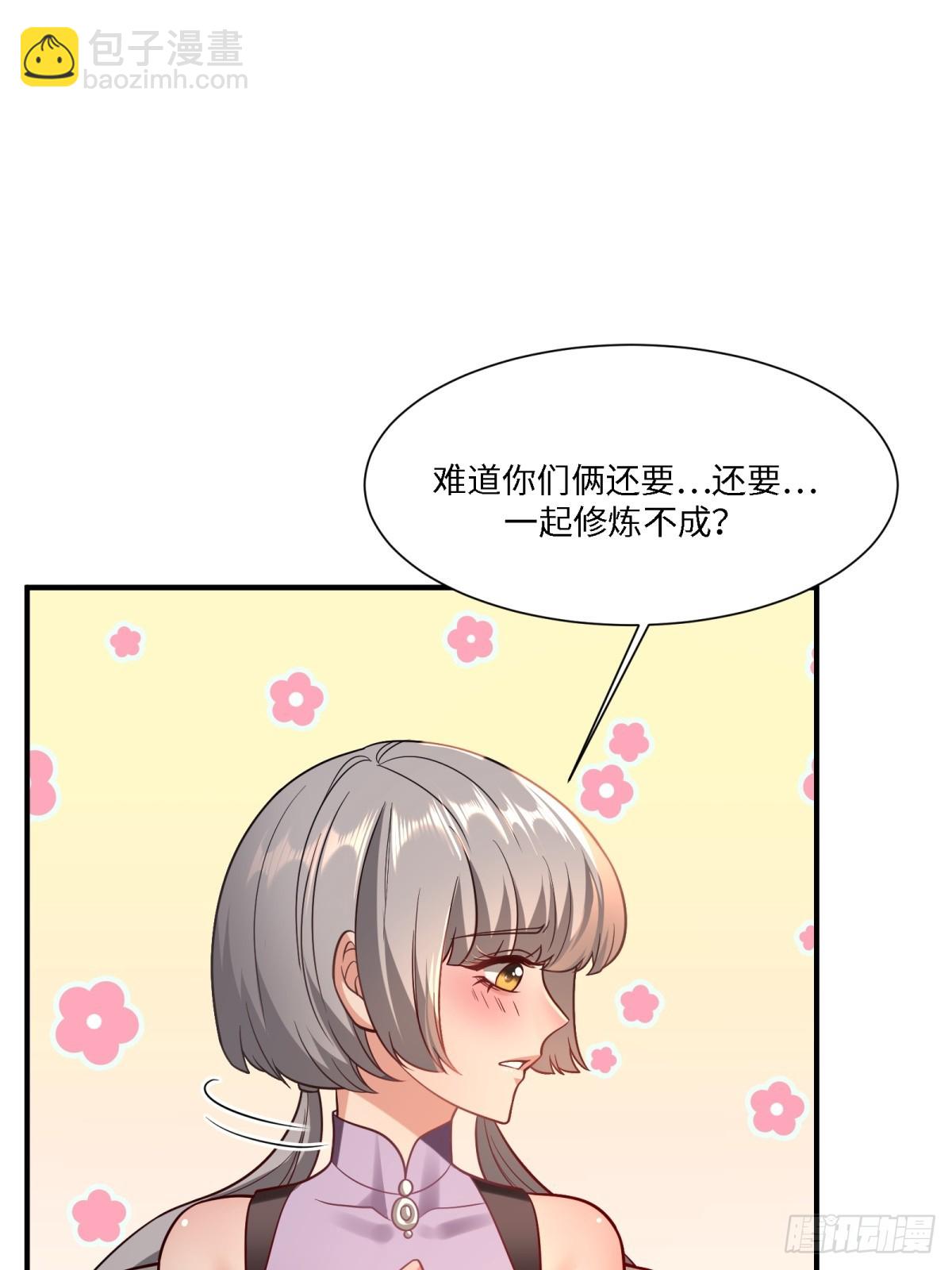 第278话(1/2)-第286话
